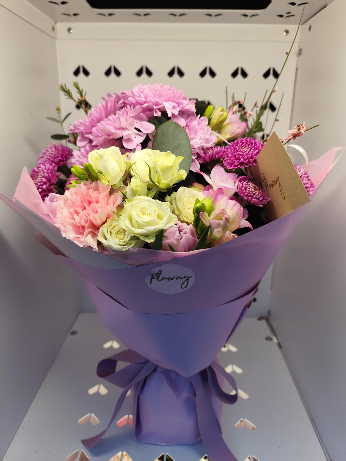 Bouquet from Floway Babīte