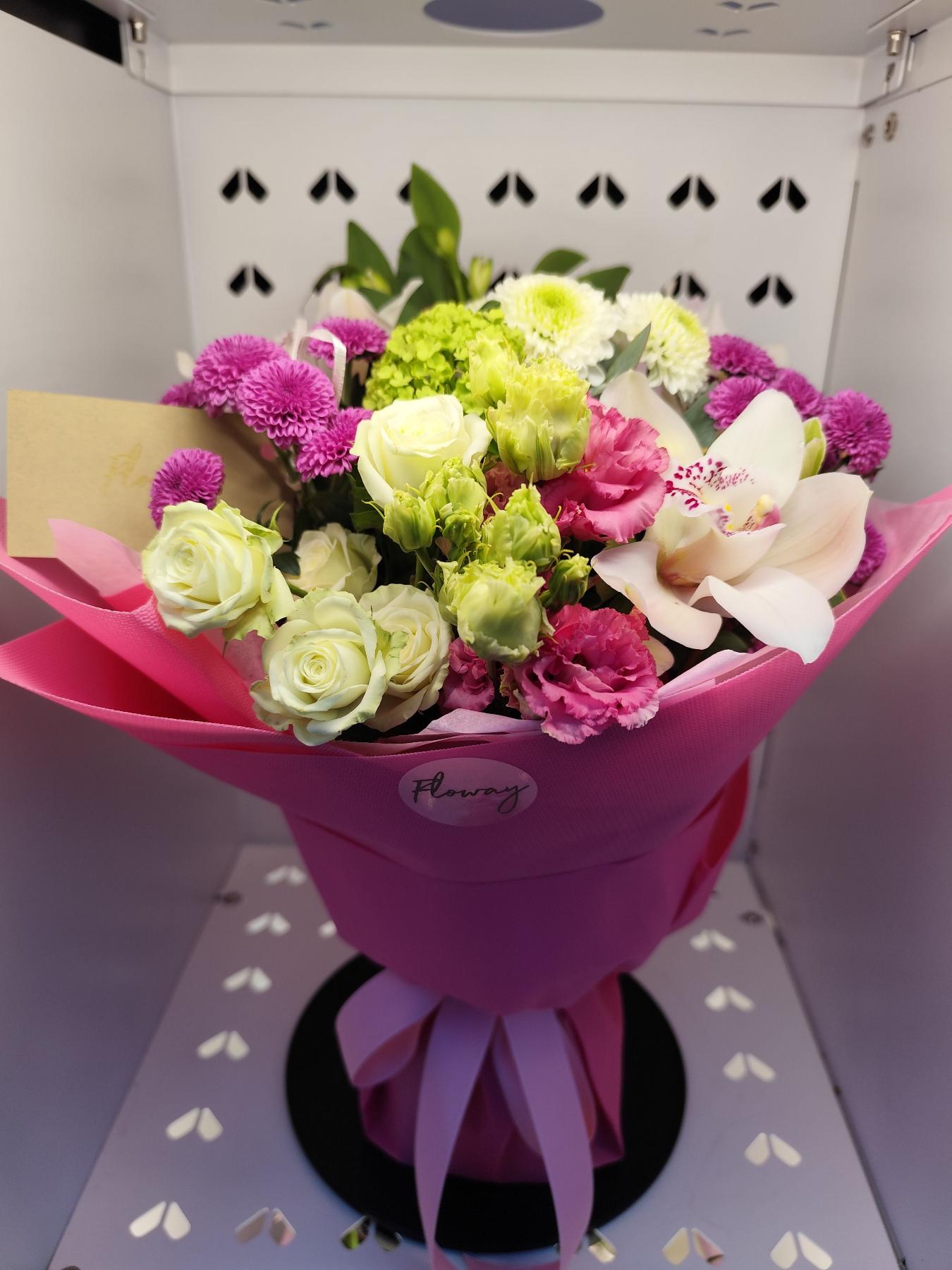 Bouquet from Floway Babīte