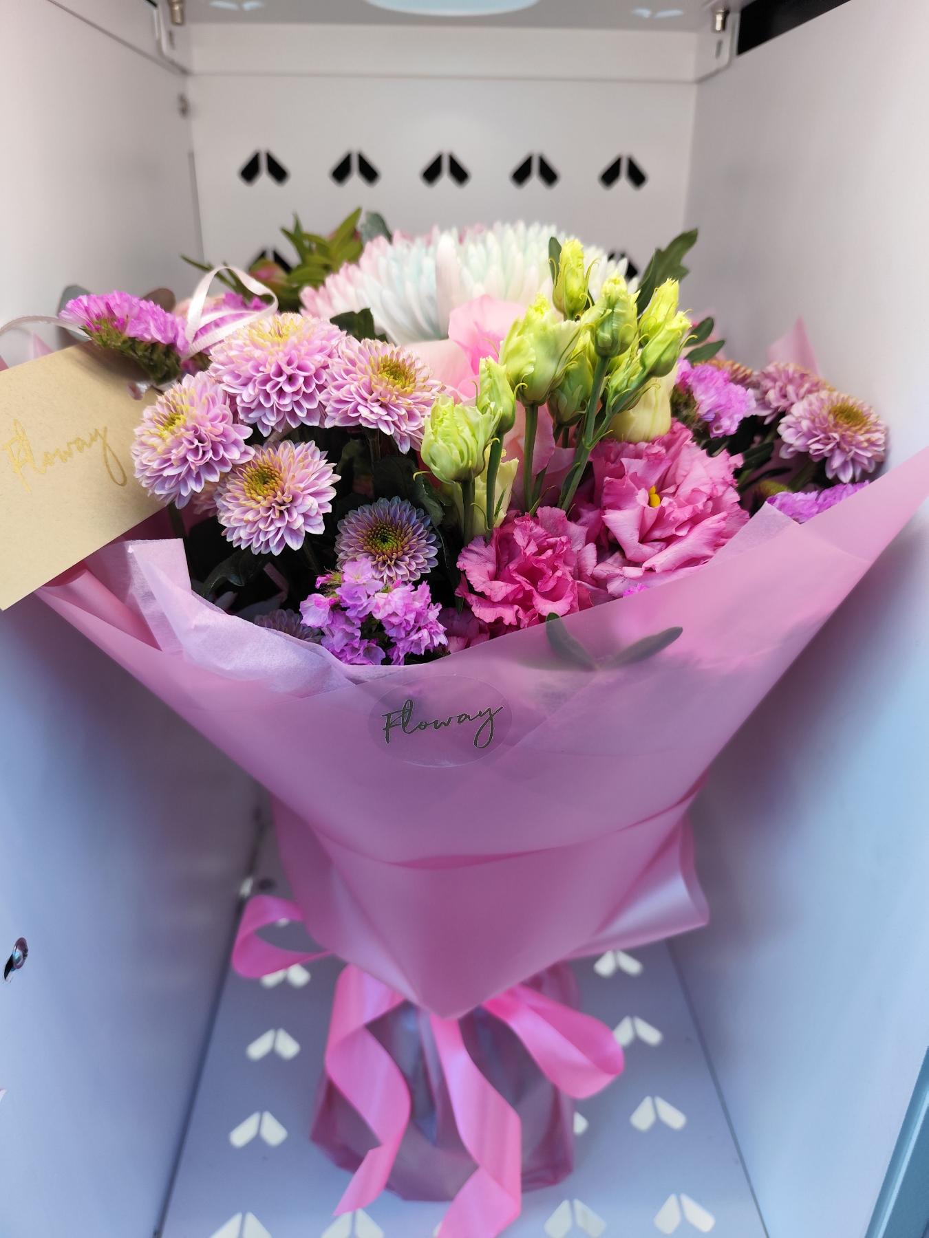 Bouquet from Floway Tērbata