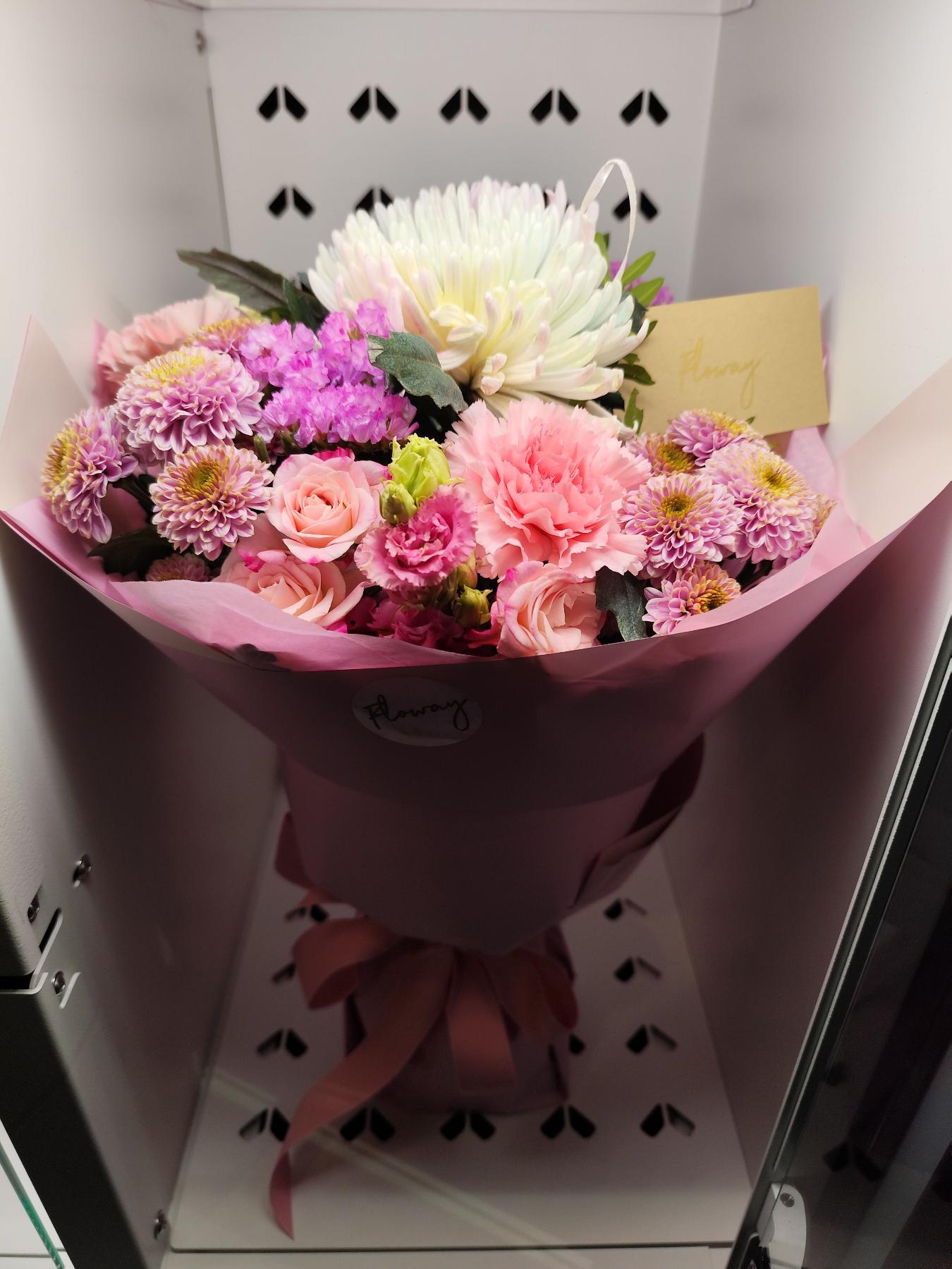 Bouquet from Floway Tērbata