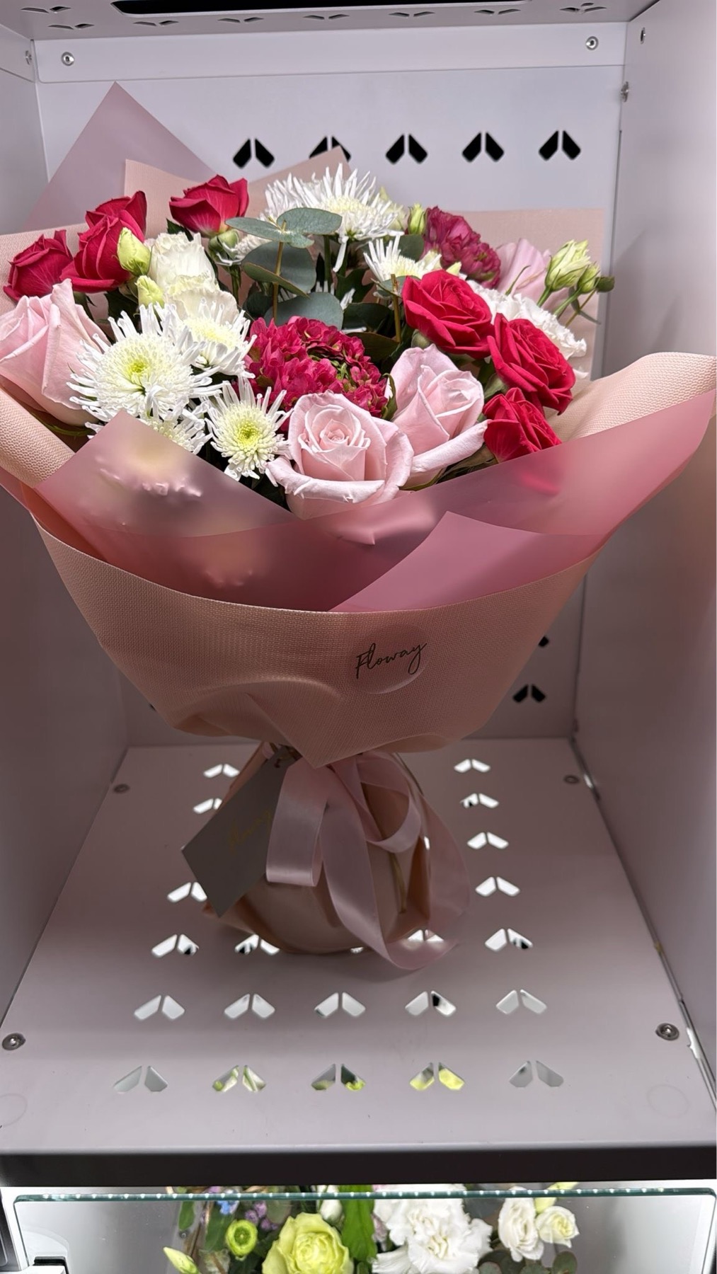 Bouquet from Floway Apelsīns