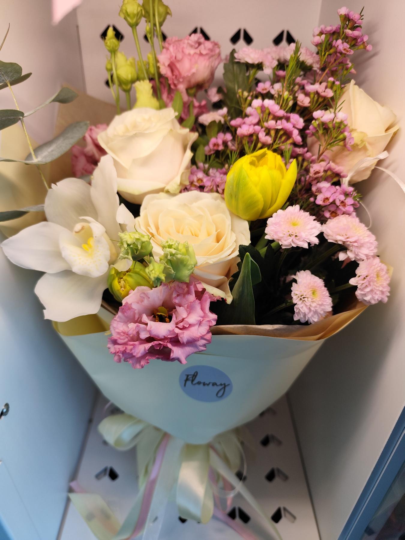 Bouquet from Floway Sāga