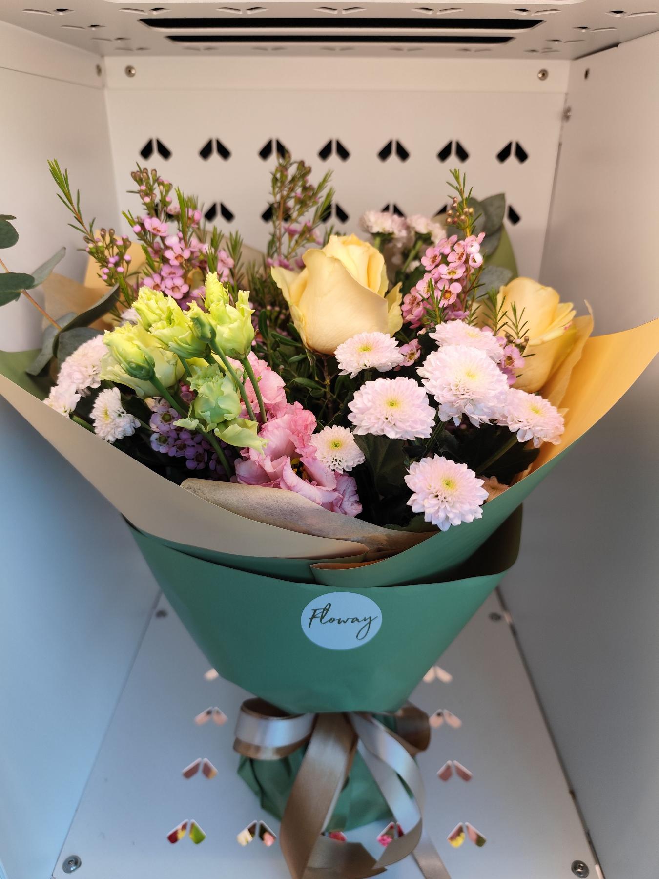 Bouquet from Floway Sāga