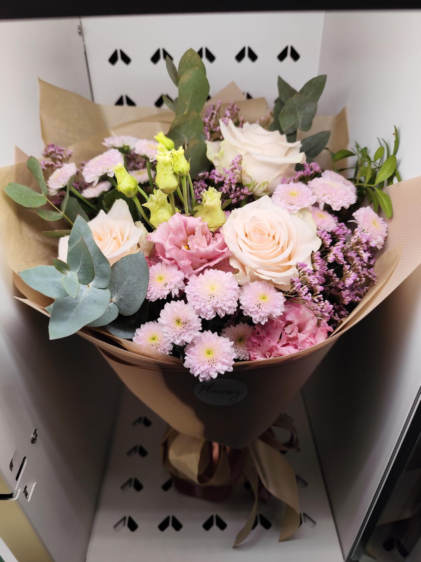 Bouquet from Floway Rīga Plaza