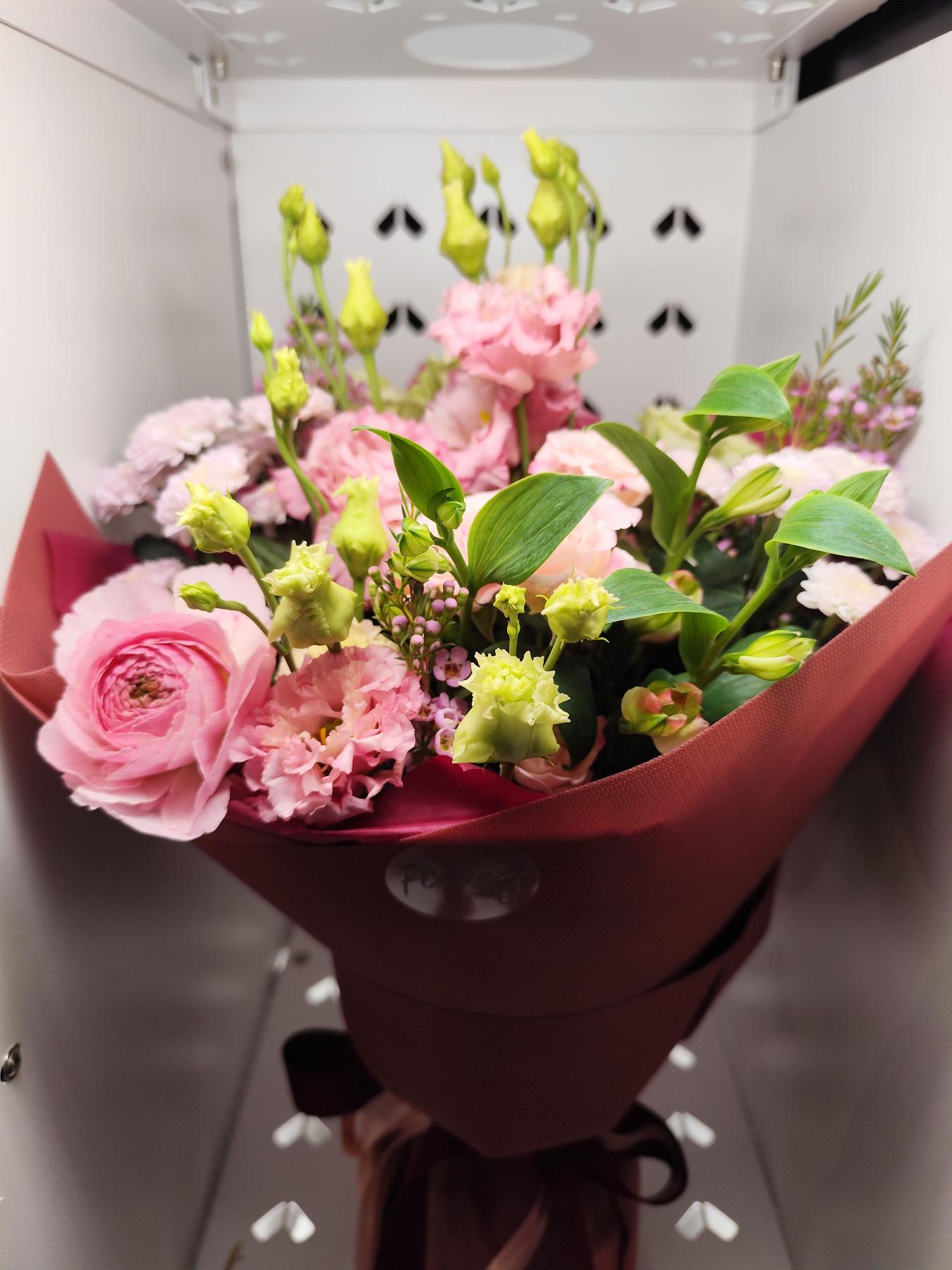 Bouquet from Floway Rīga Plaza