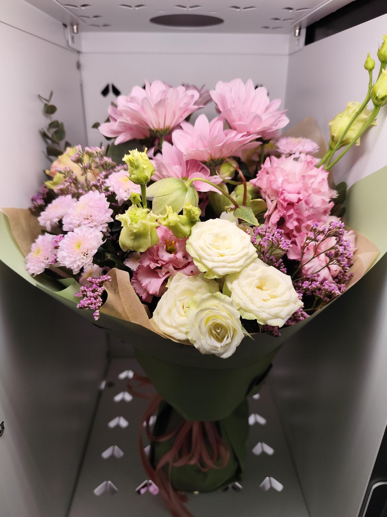 Bouquet from Floway SPICE