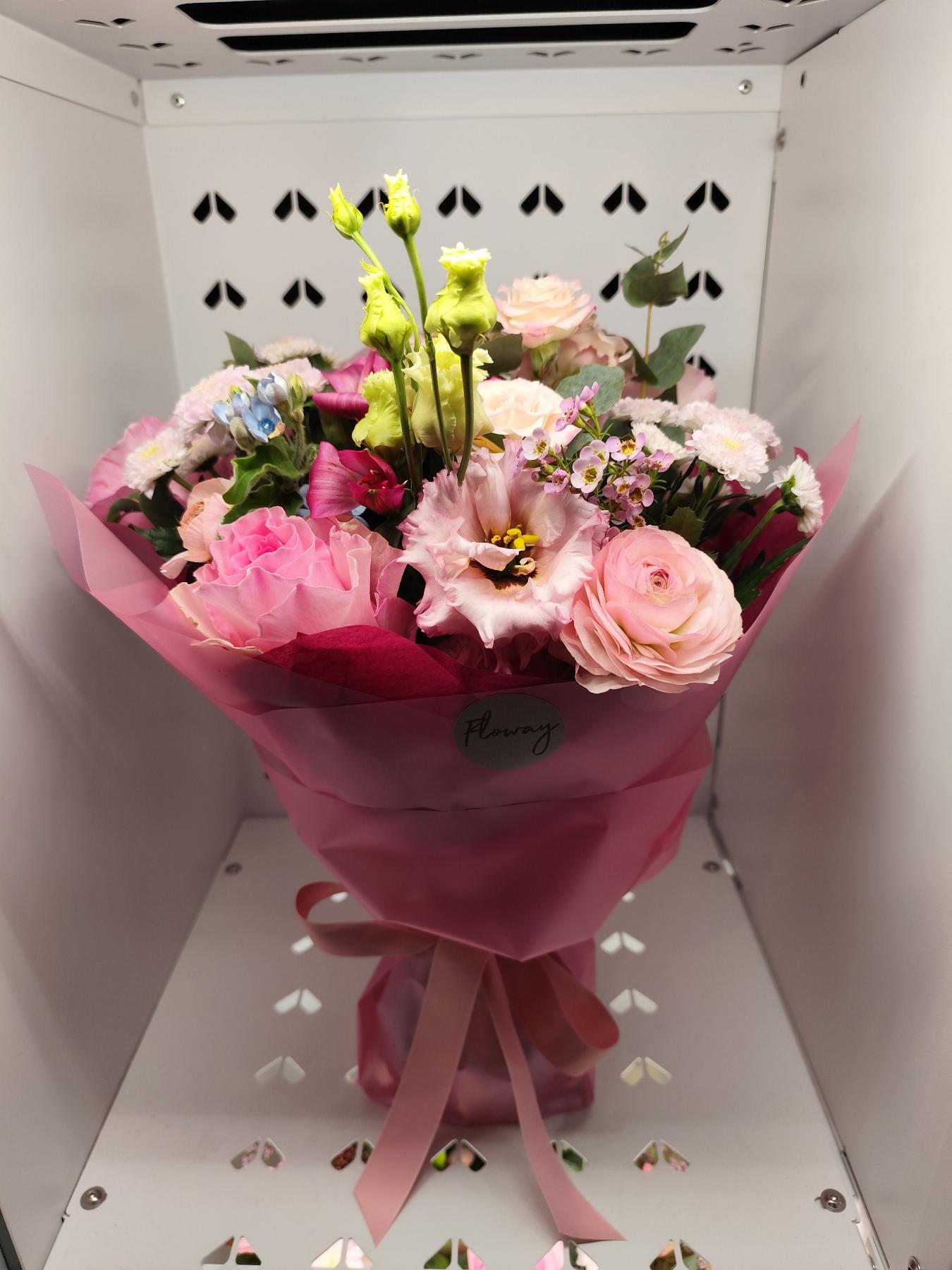 Bouquet from Floway Tērbata