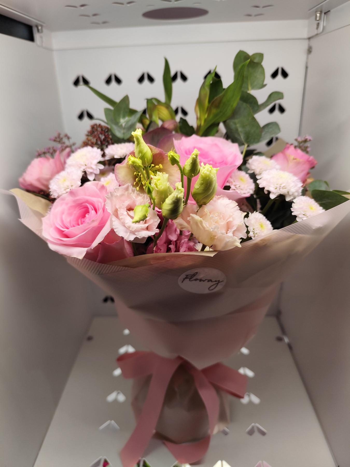 Bouquet from Floway Tērbata