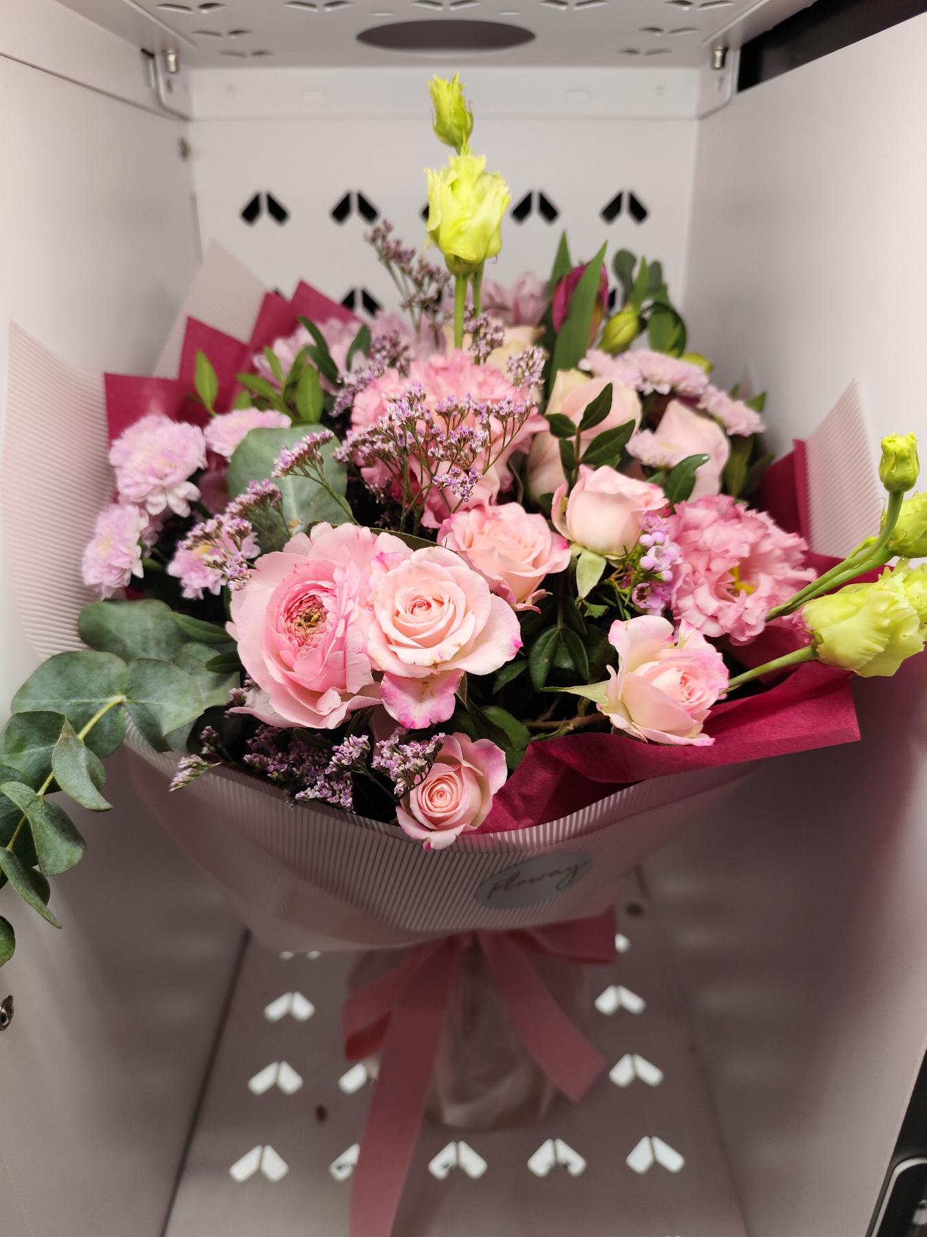 Bouquet from Floway Sāga