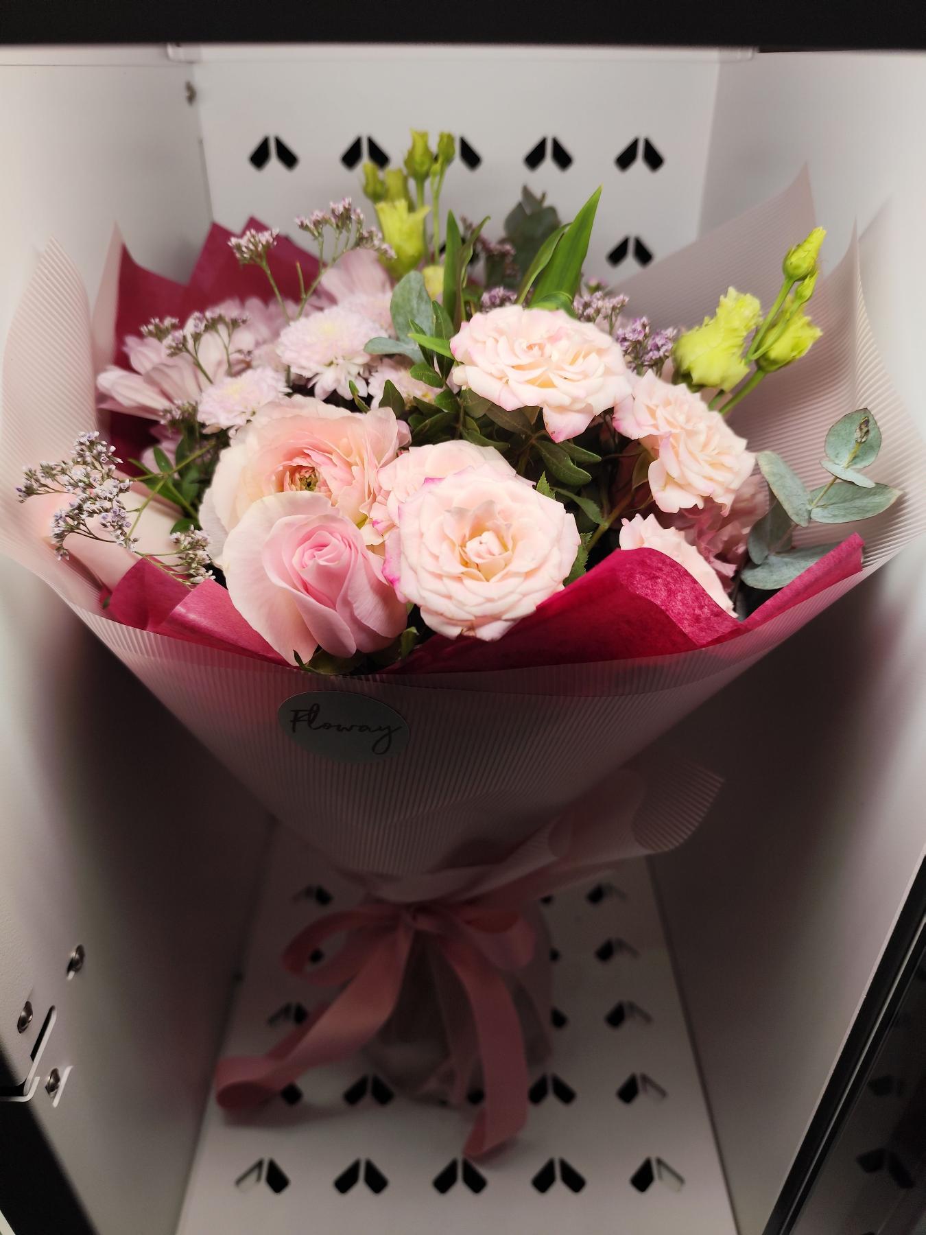 Bouquet from Floway Sāga