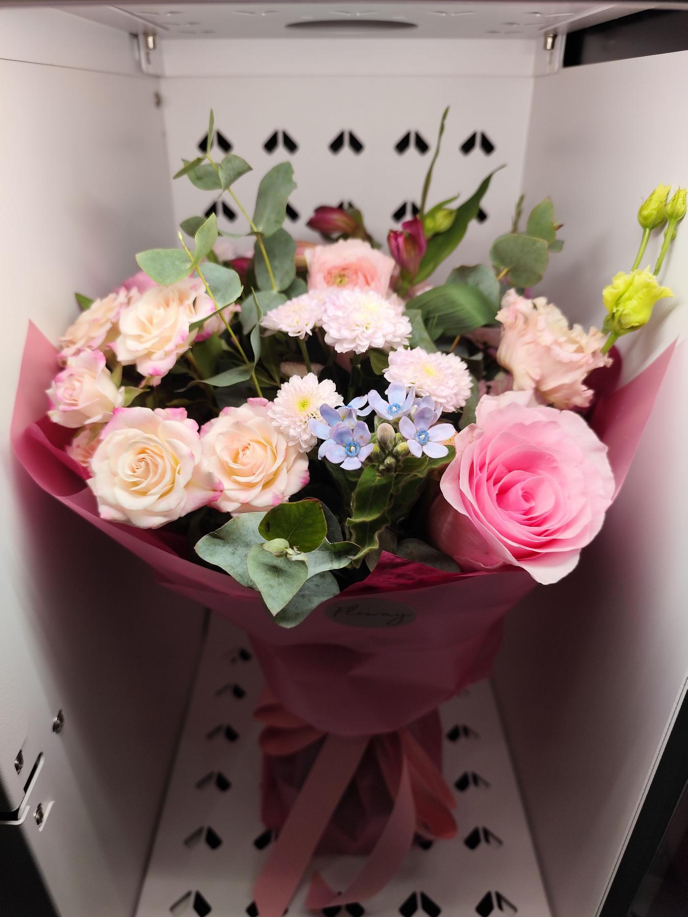 Bouquet from Floway Sāga