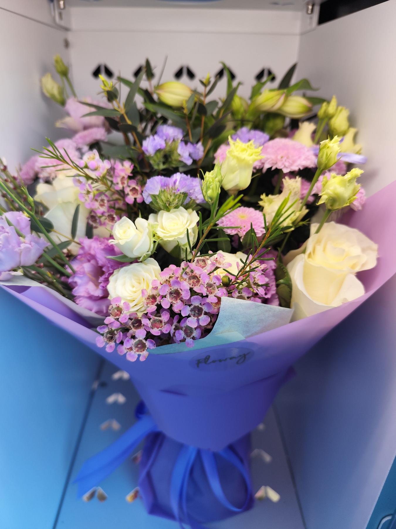 Bouquet from Floway Sāga