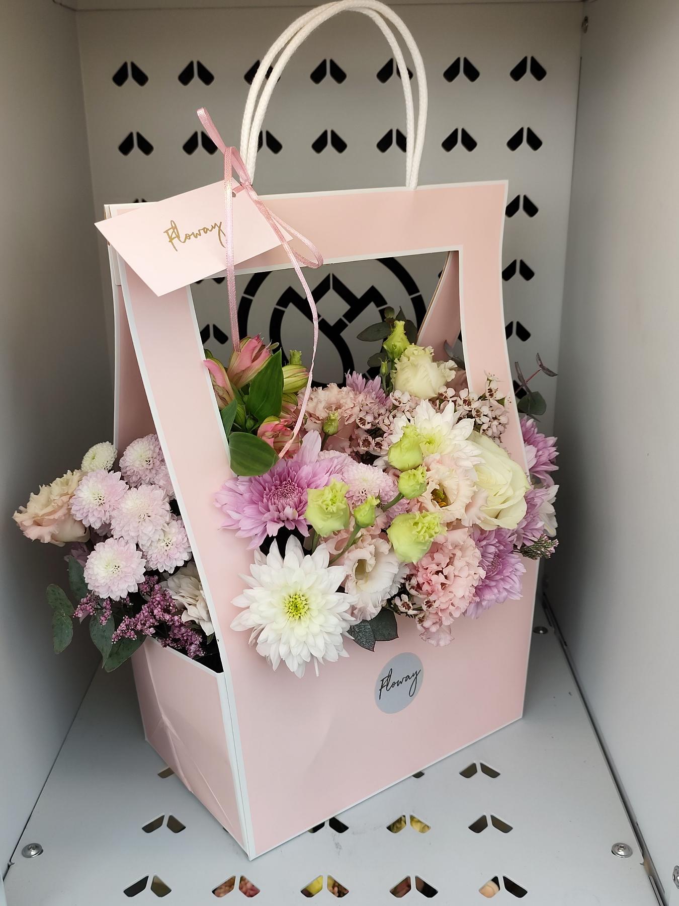 Bouquet from Floway Mārupe