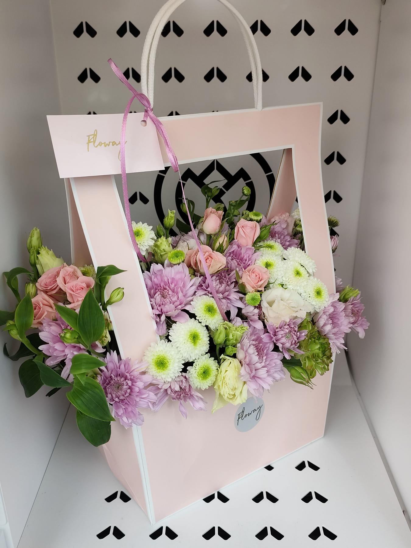 Bouquet from Floway Apelsīns