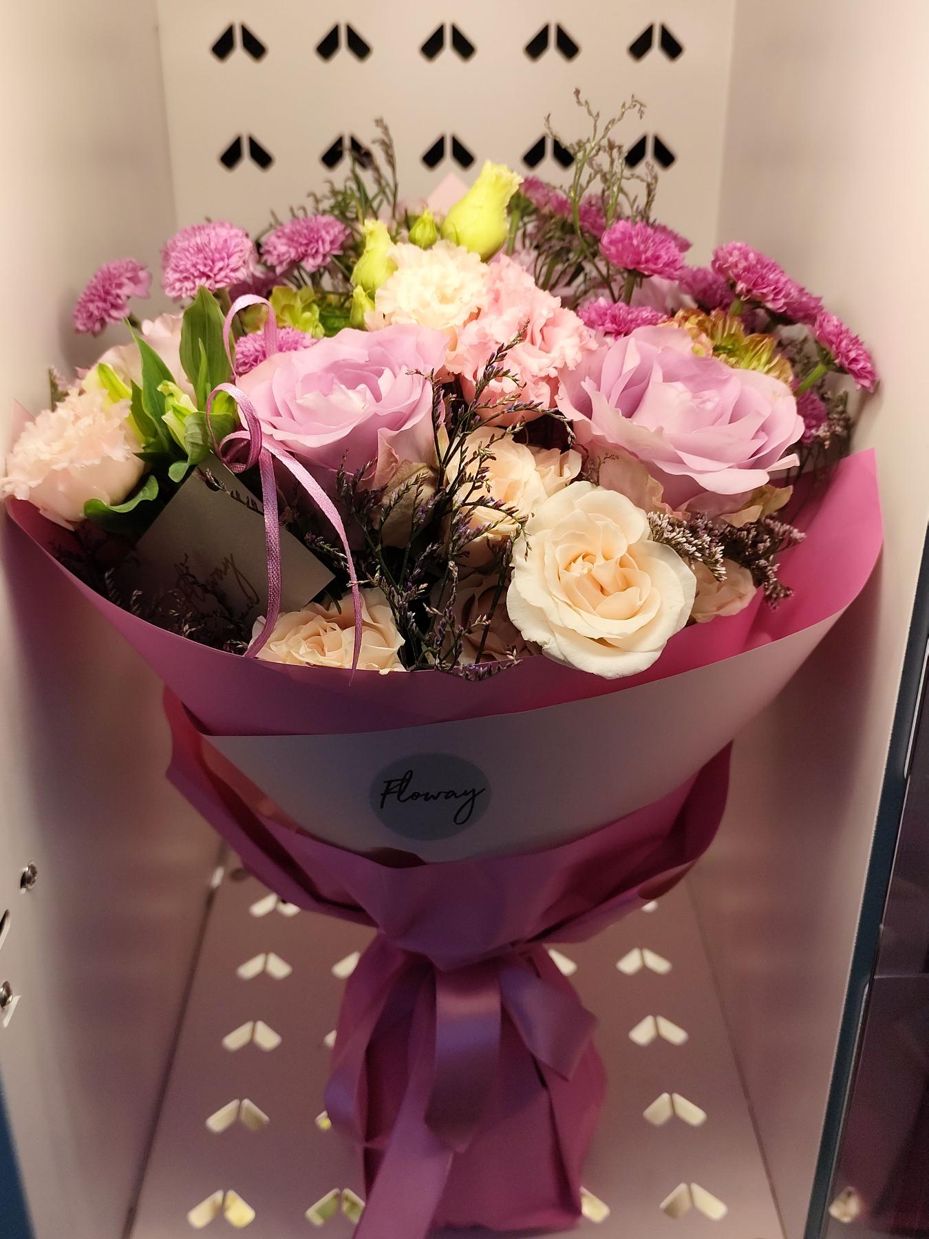 Bouquet from Floway Tērbata