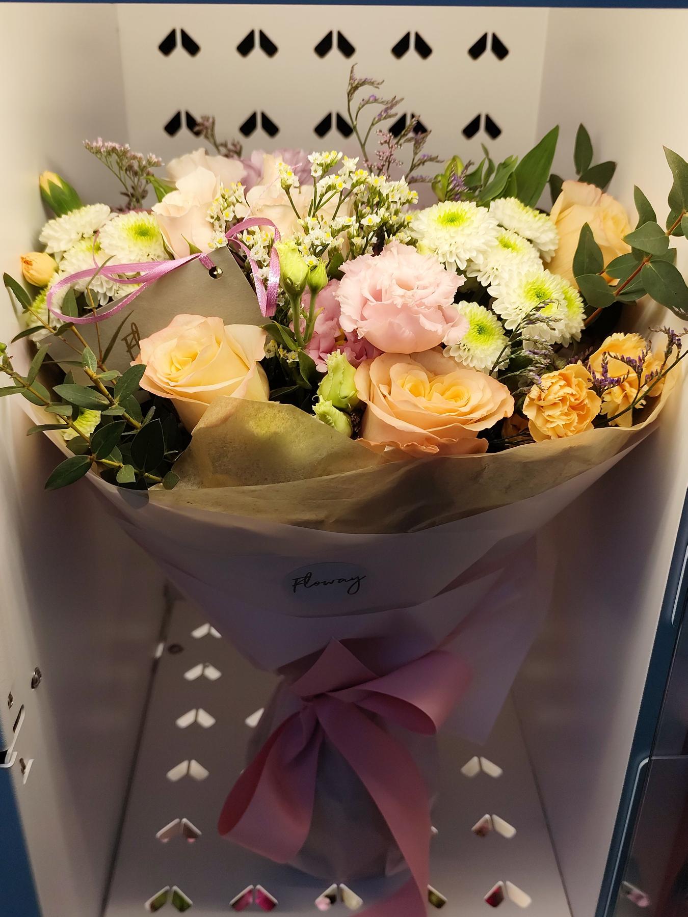 Bouquet from Floway Elemental