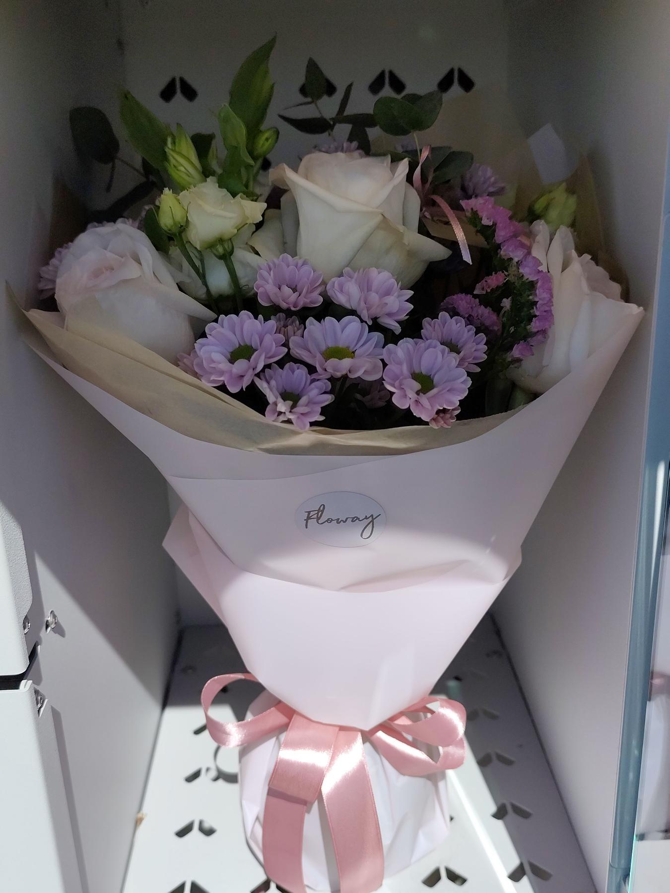 Bouquet from Floway Mārupe