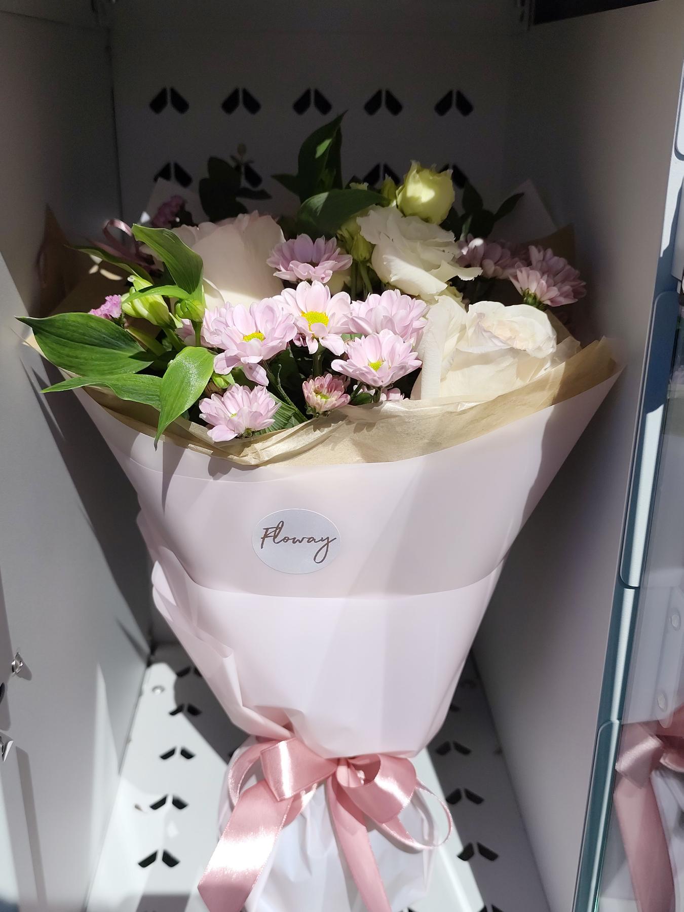Bouquet from Floway Mārupe