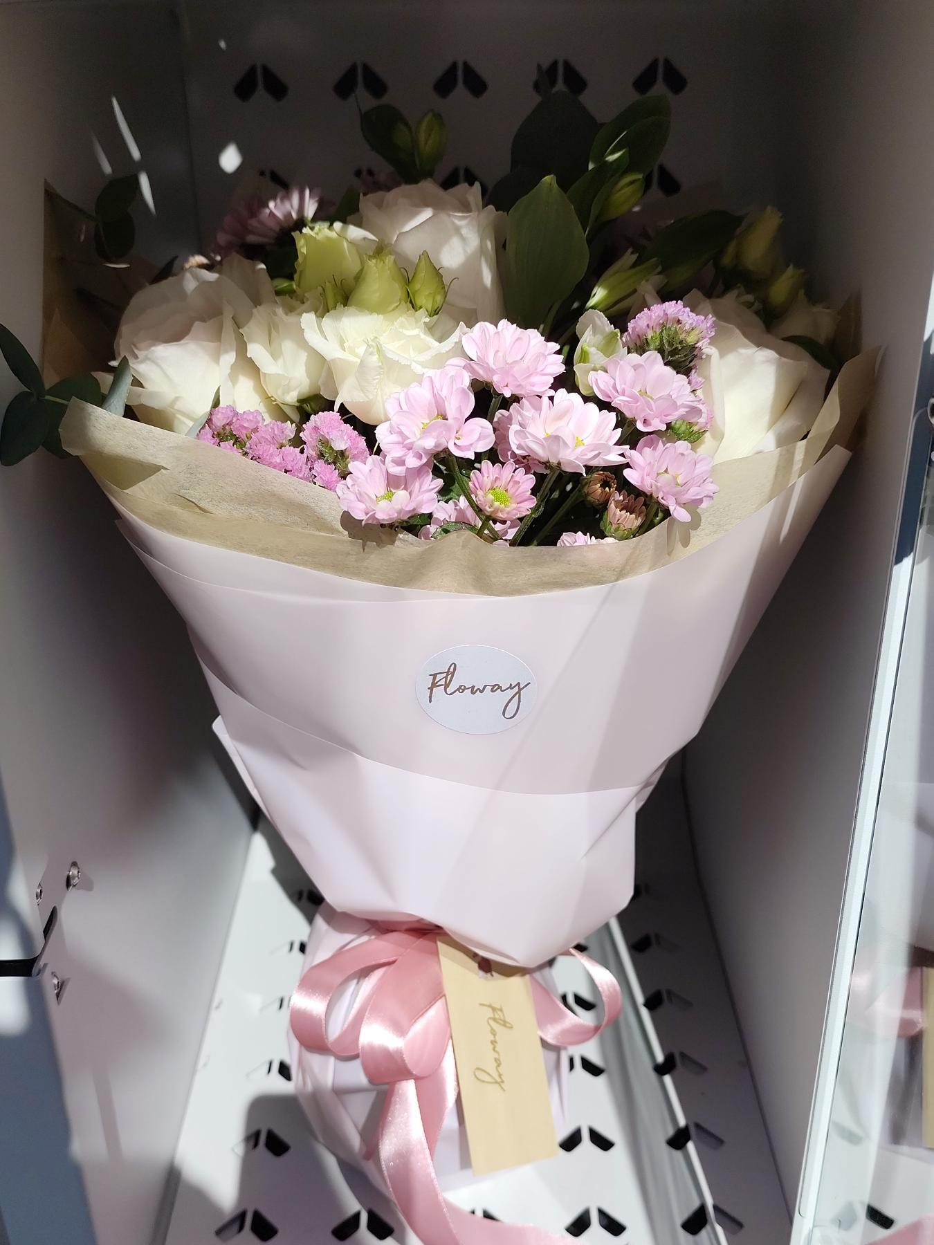 Bouquet from Floway Mārupe