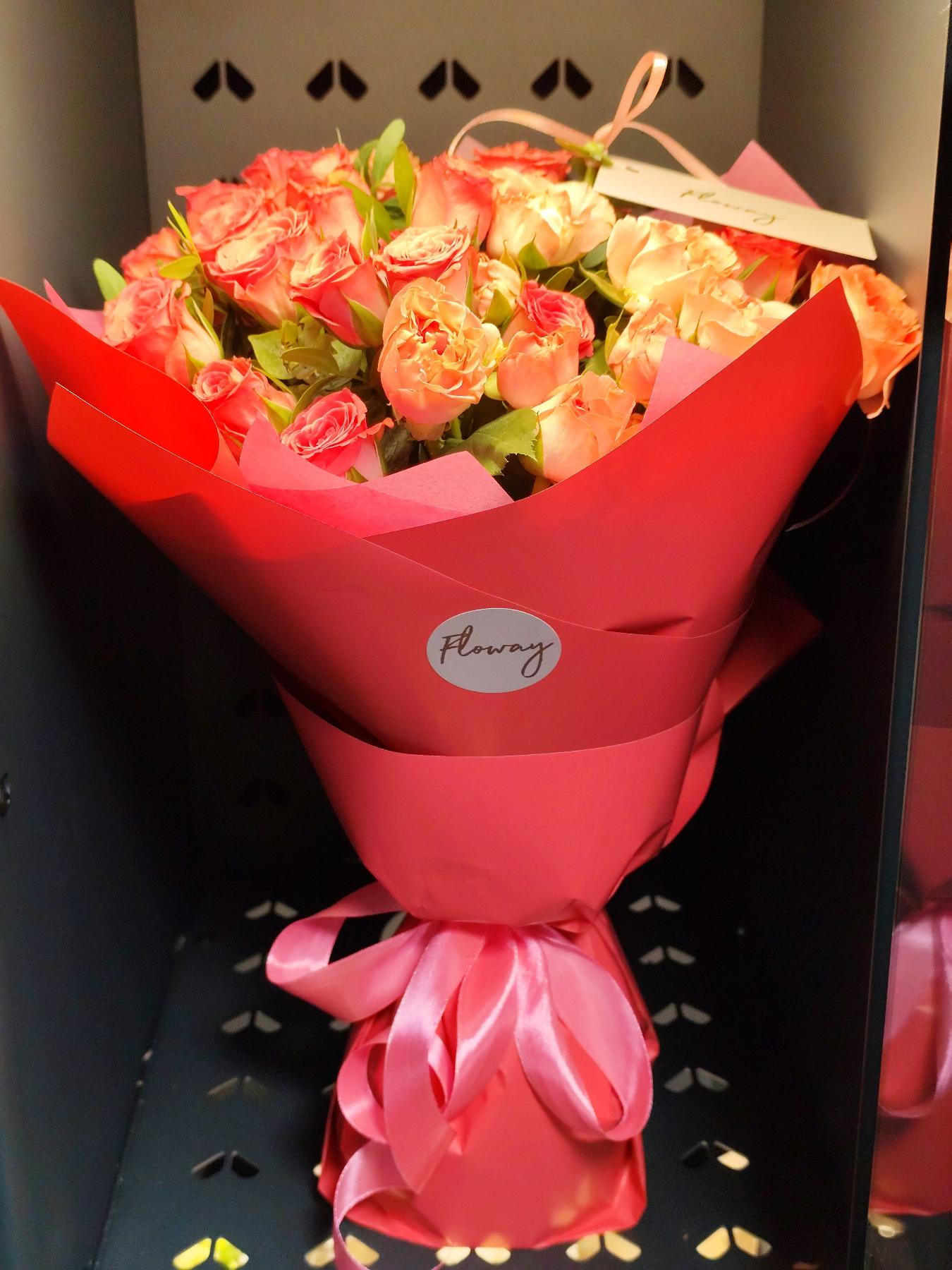 Bouquet from Floway RIX Riga airpor...