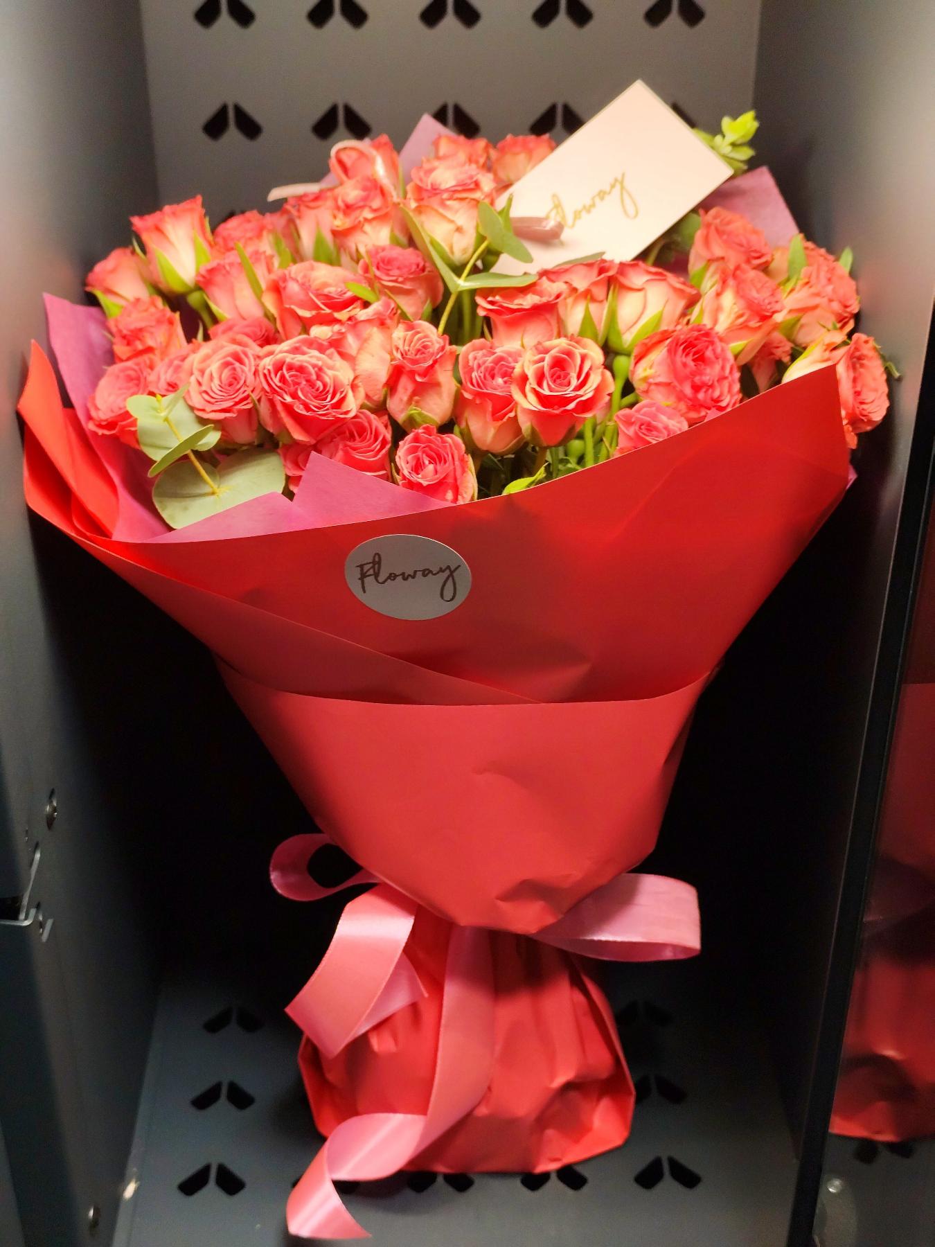 Bouquet from Floway RIX Riga airpor...