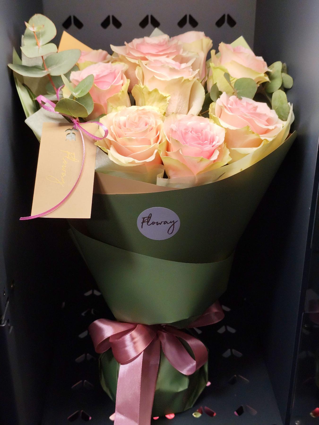 Bouquet from Floway RIX Riga airpor...