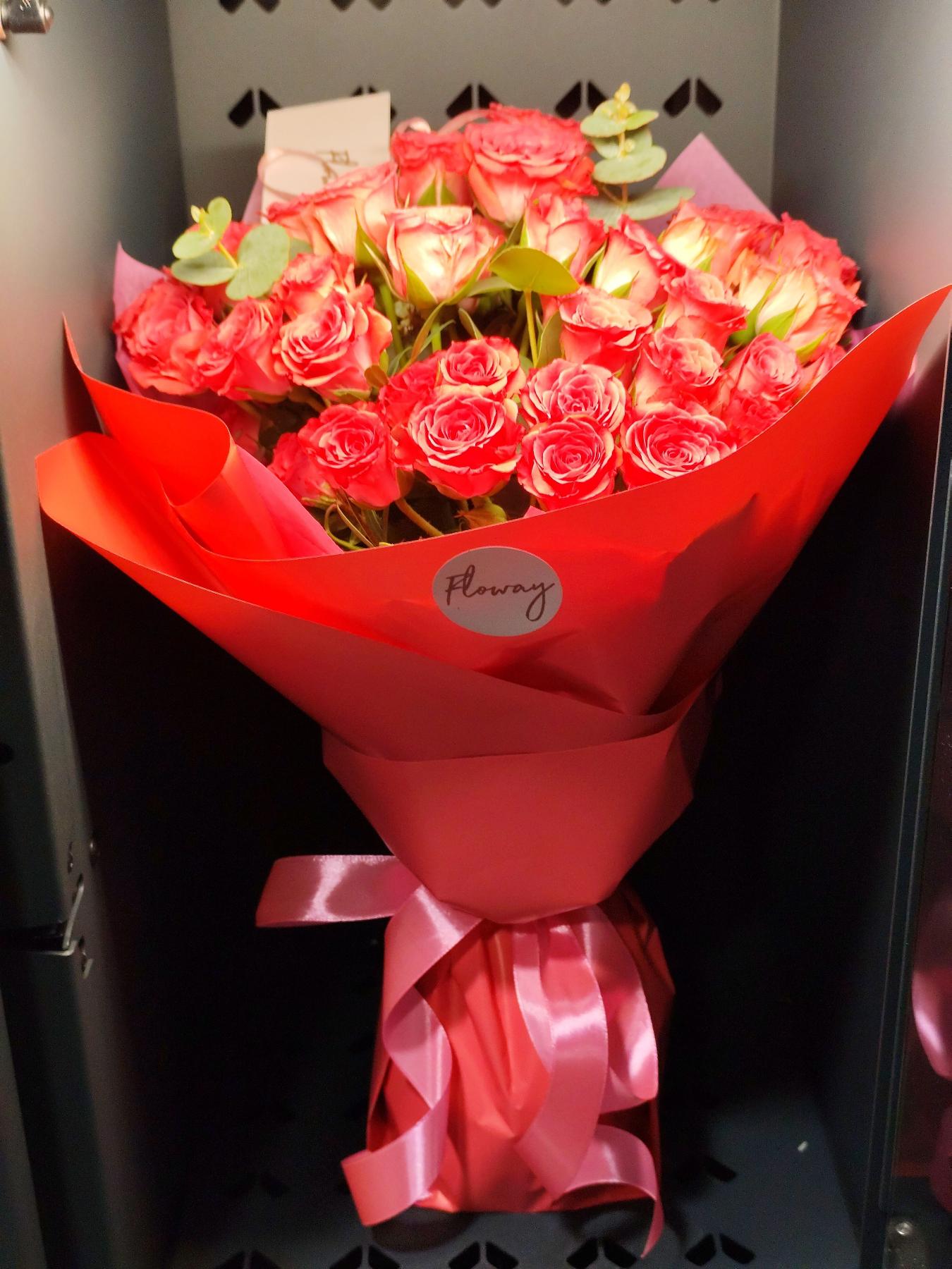 Bouquet from Floway RIX Riga airpor...