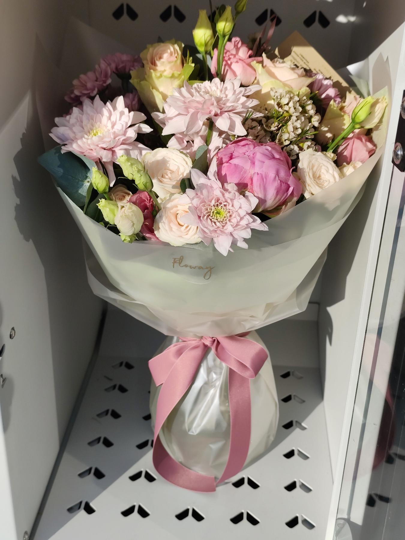 Bouquet from Floway Lielezeres