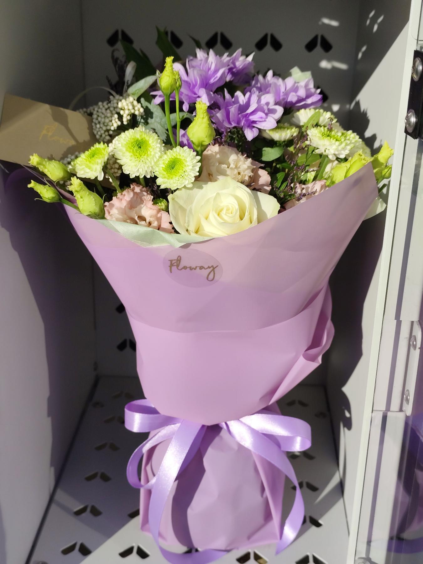 Bouquet from Floway Lielezeres