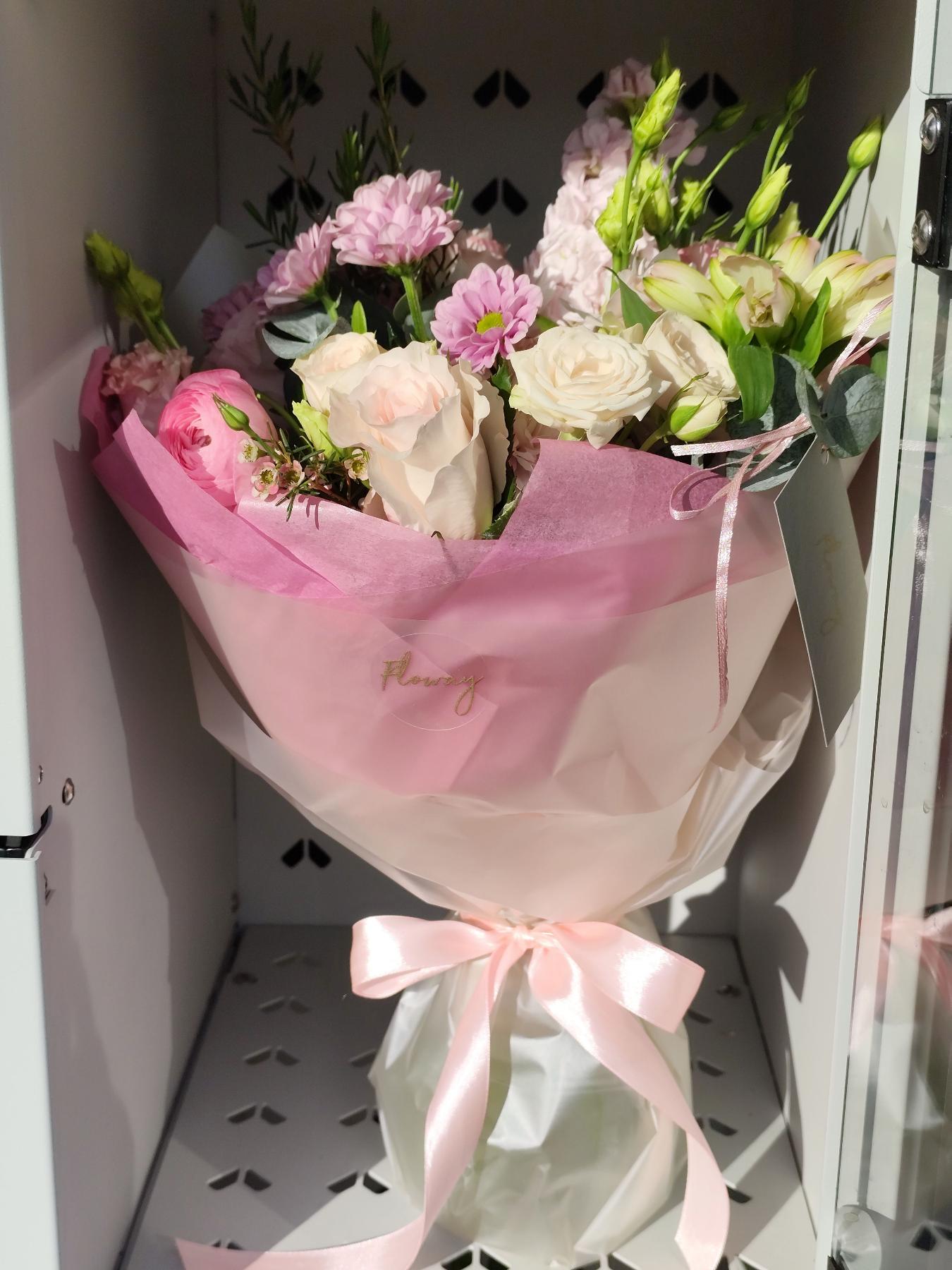 Bouquet from Floway Lielezeres