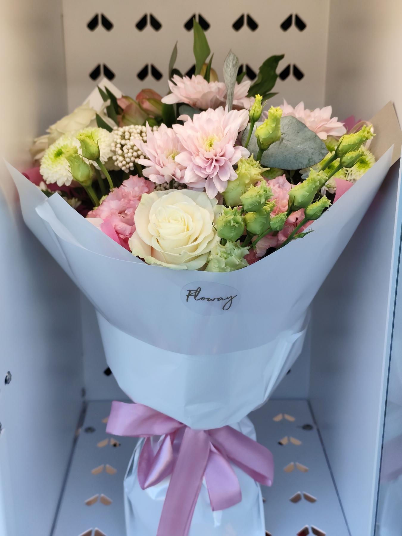 Bouquet from Floway Babīte