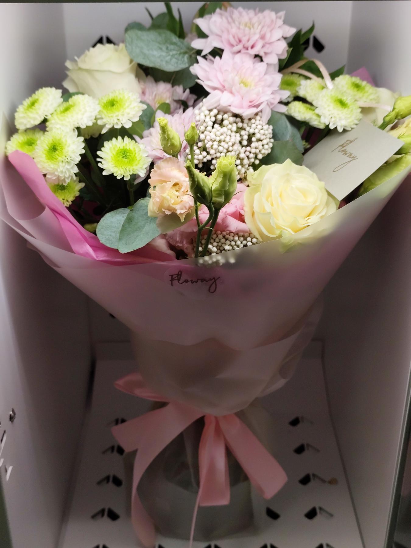 Bouquet from Floway Origo