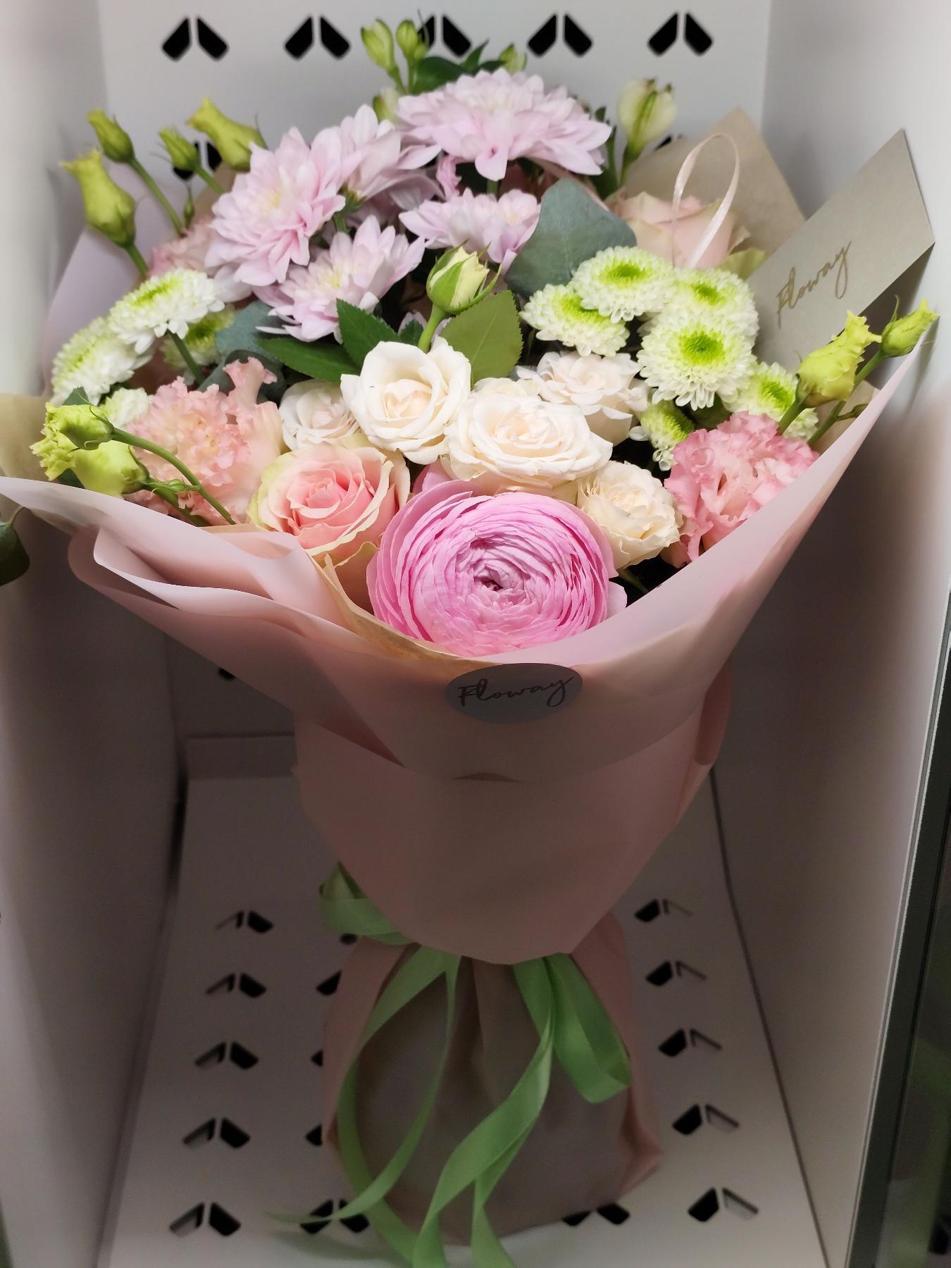 Bouquet from Floway Origo