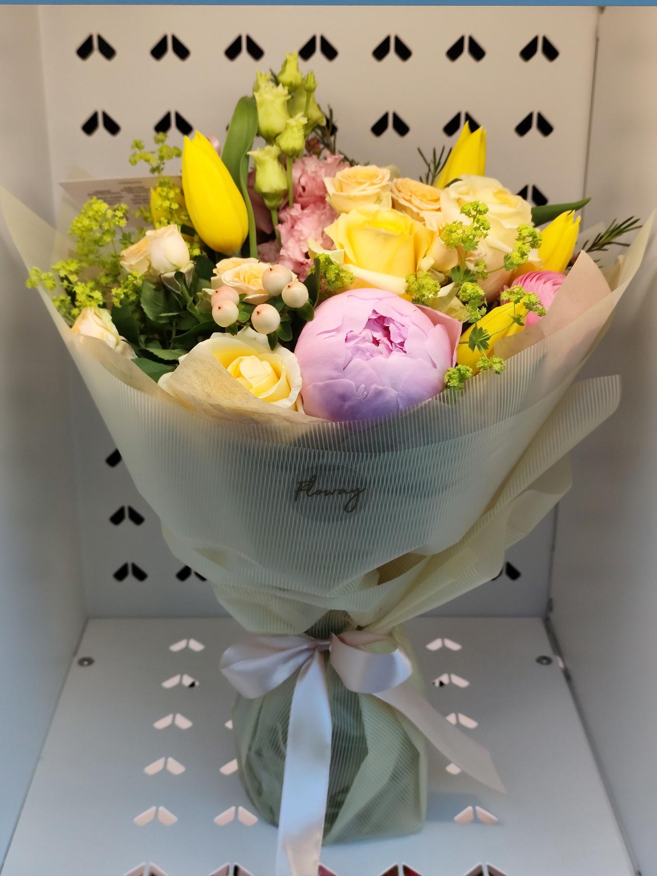 Bouquet from Floway Tērbata