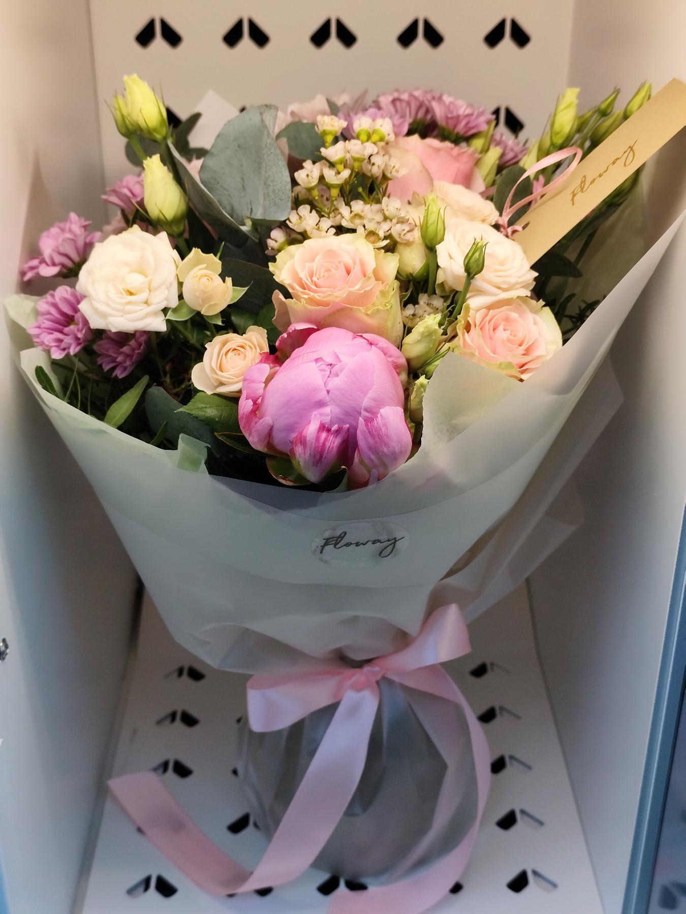 Bouquet from Floway Tērbata