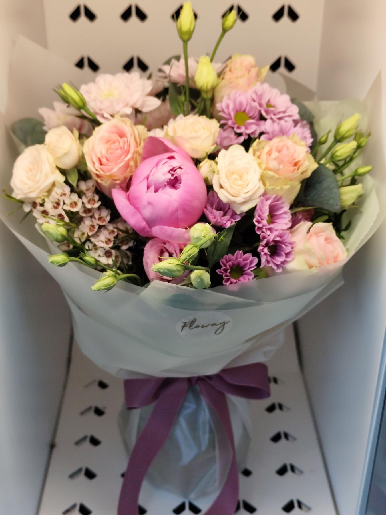 Bouquet from Floway Apelsīns