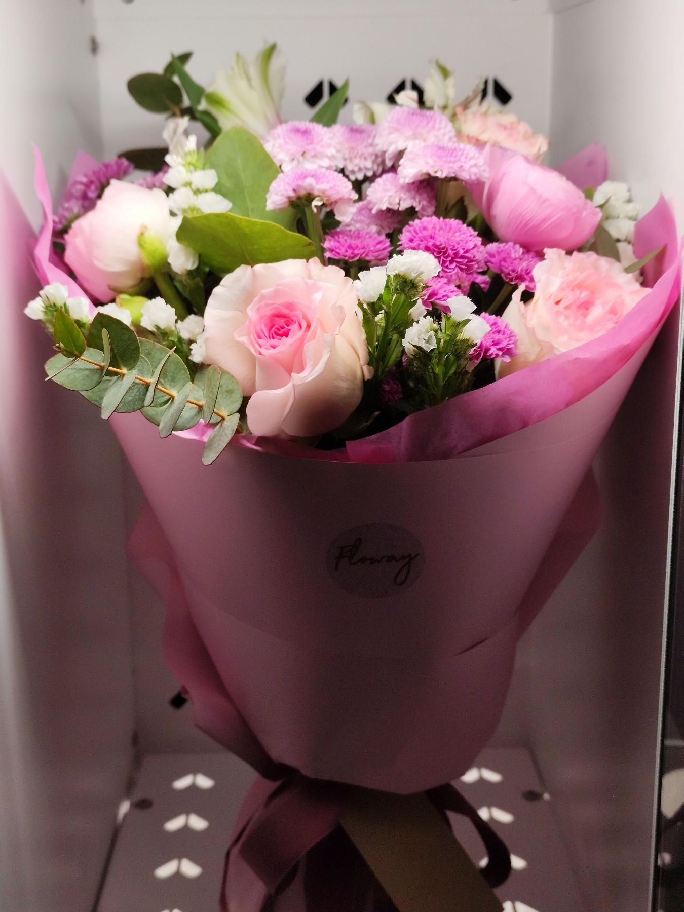 Bouquet from Floway Sāga
