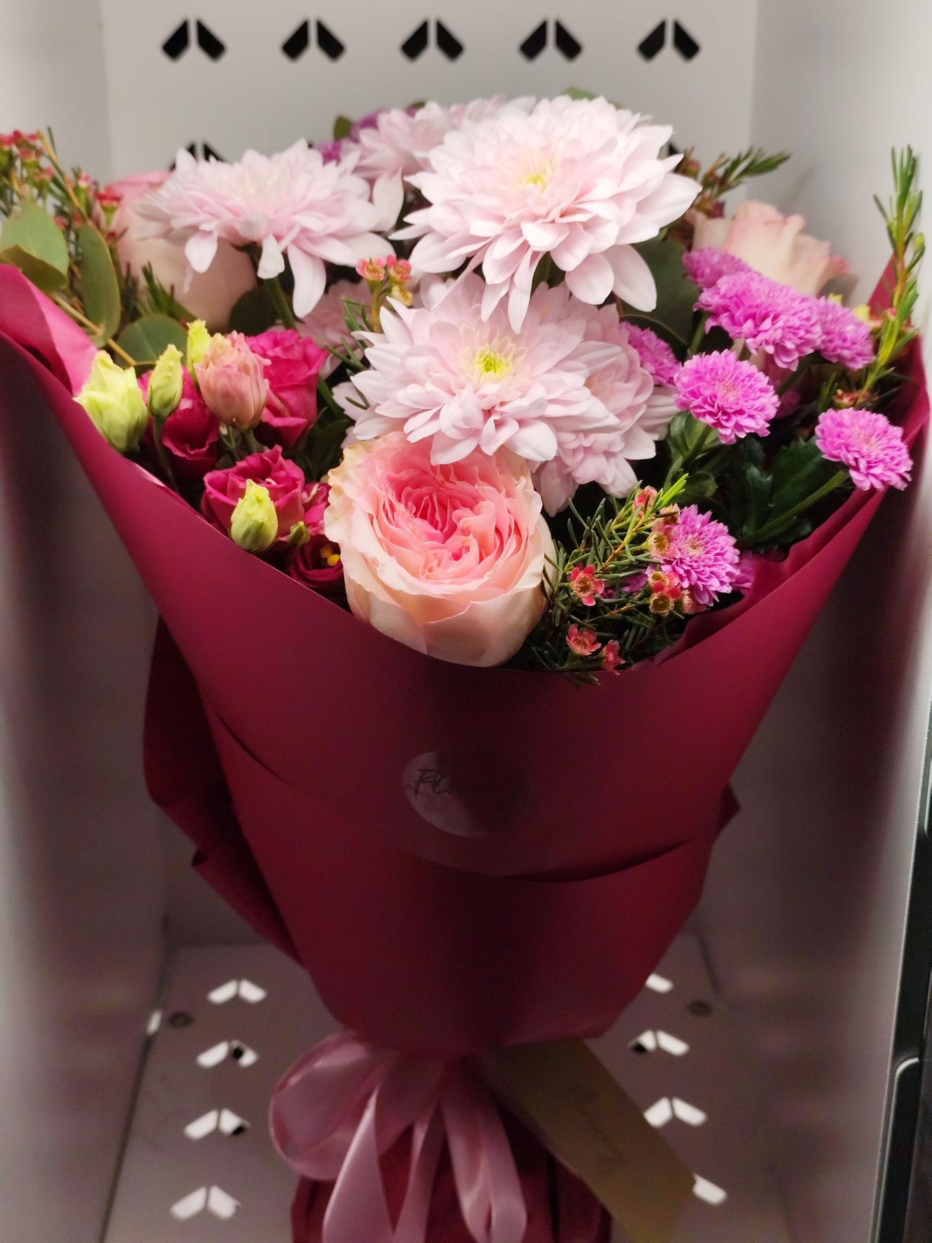 Bouquet from Floway Sāga