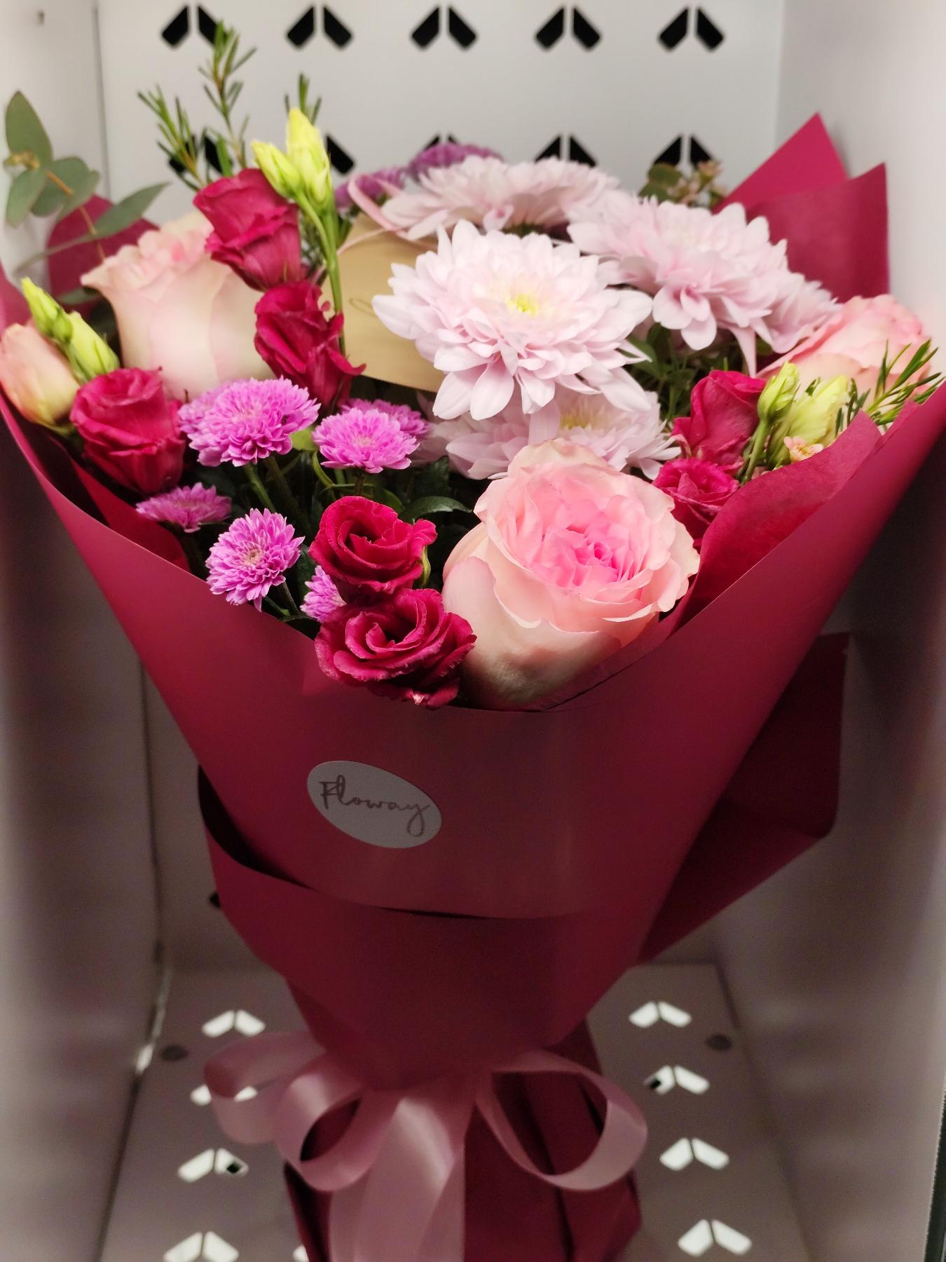 Bouquet from Floway Apelsīns