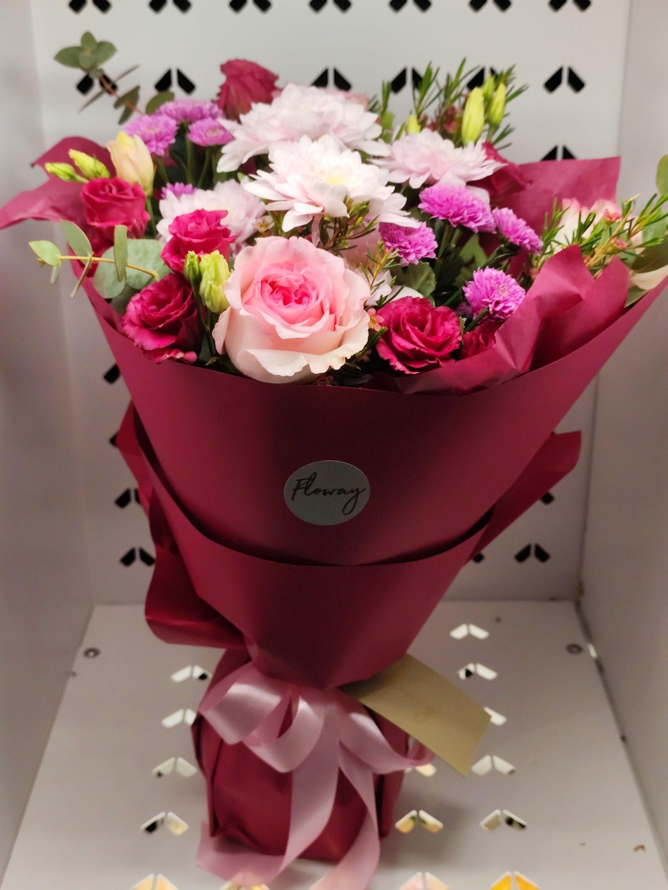 Bouquet from Floway Apelsīns