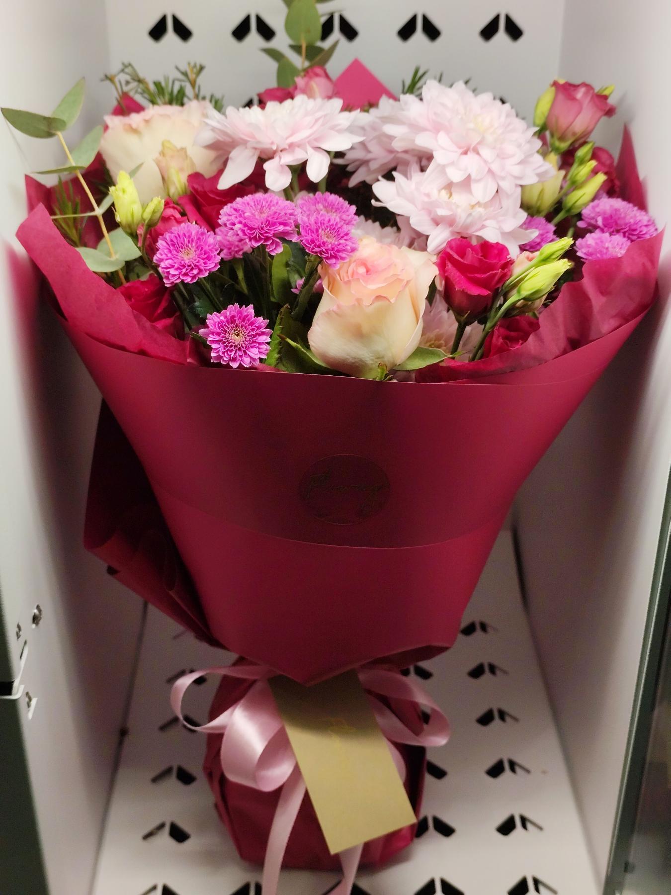 Bouquet from Floway Apelsīns