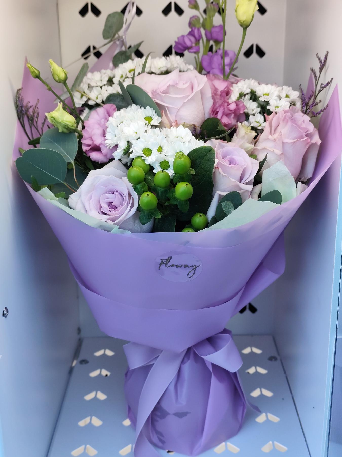 Bouquet from Floway Skanste