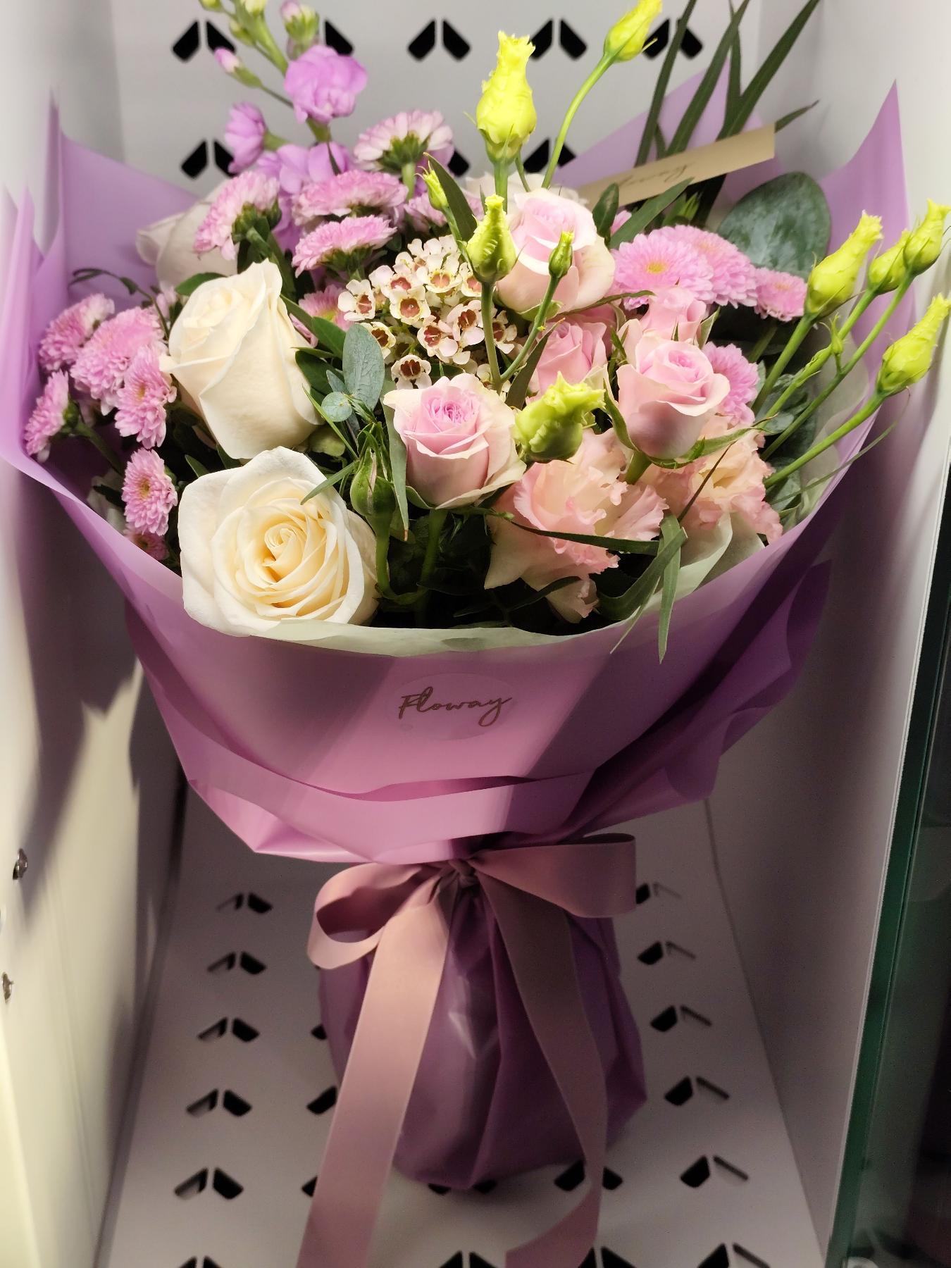Bouquet from Floway Babīte