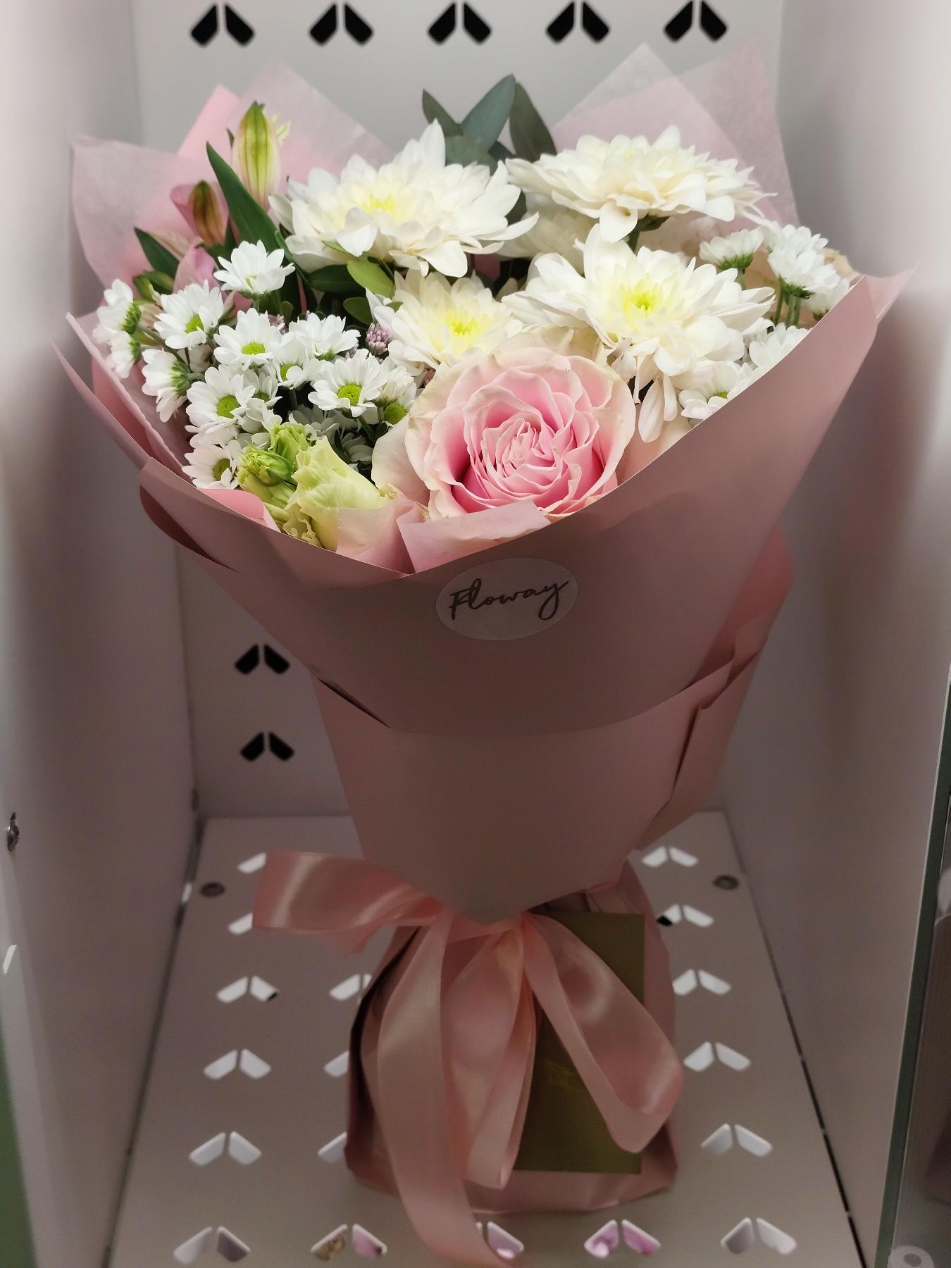 Bouquet from Floway Origo
