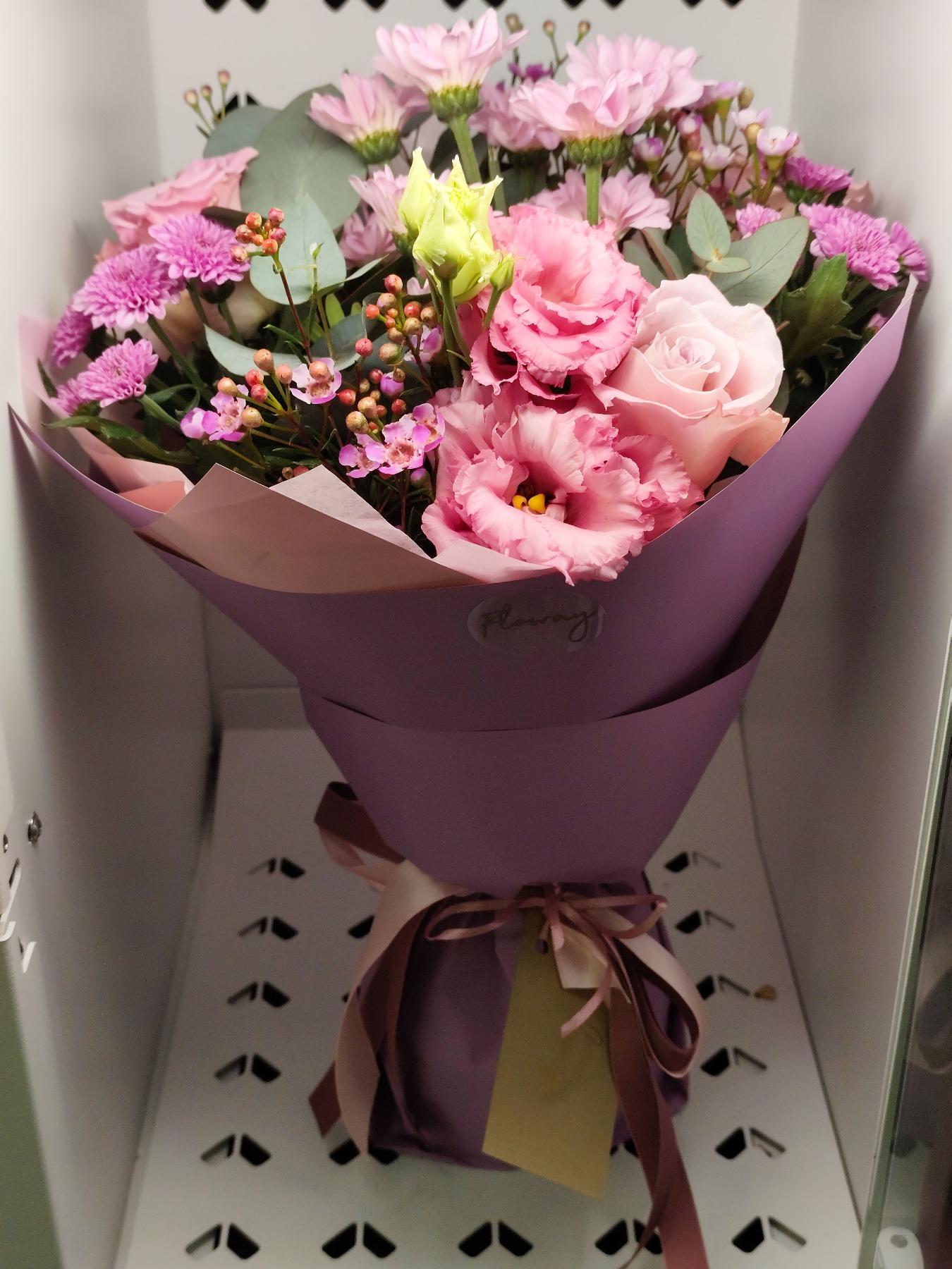 Bouquet from Floway Origo