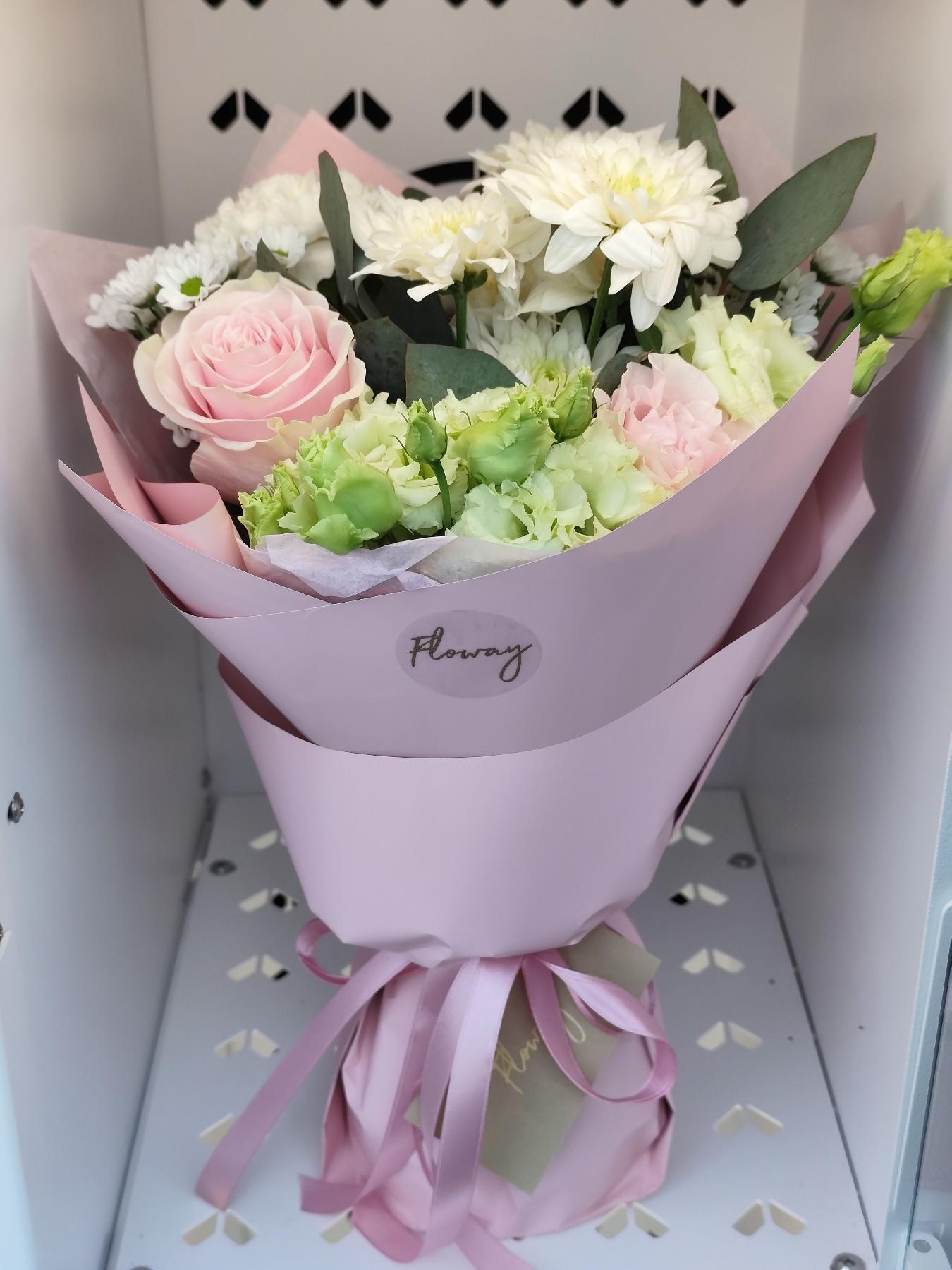 Bouquet from Floway Skanste