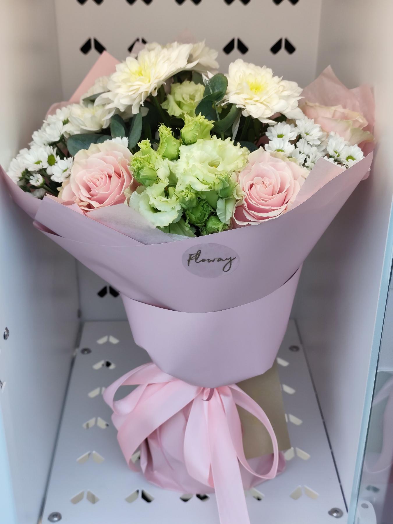 Bouquet from Floway Skanste
