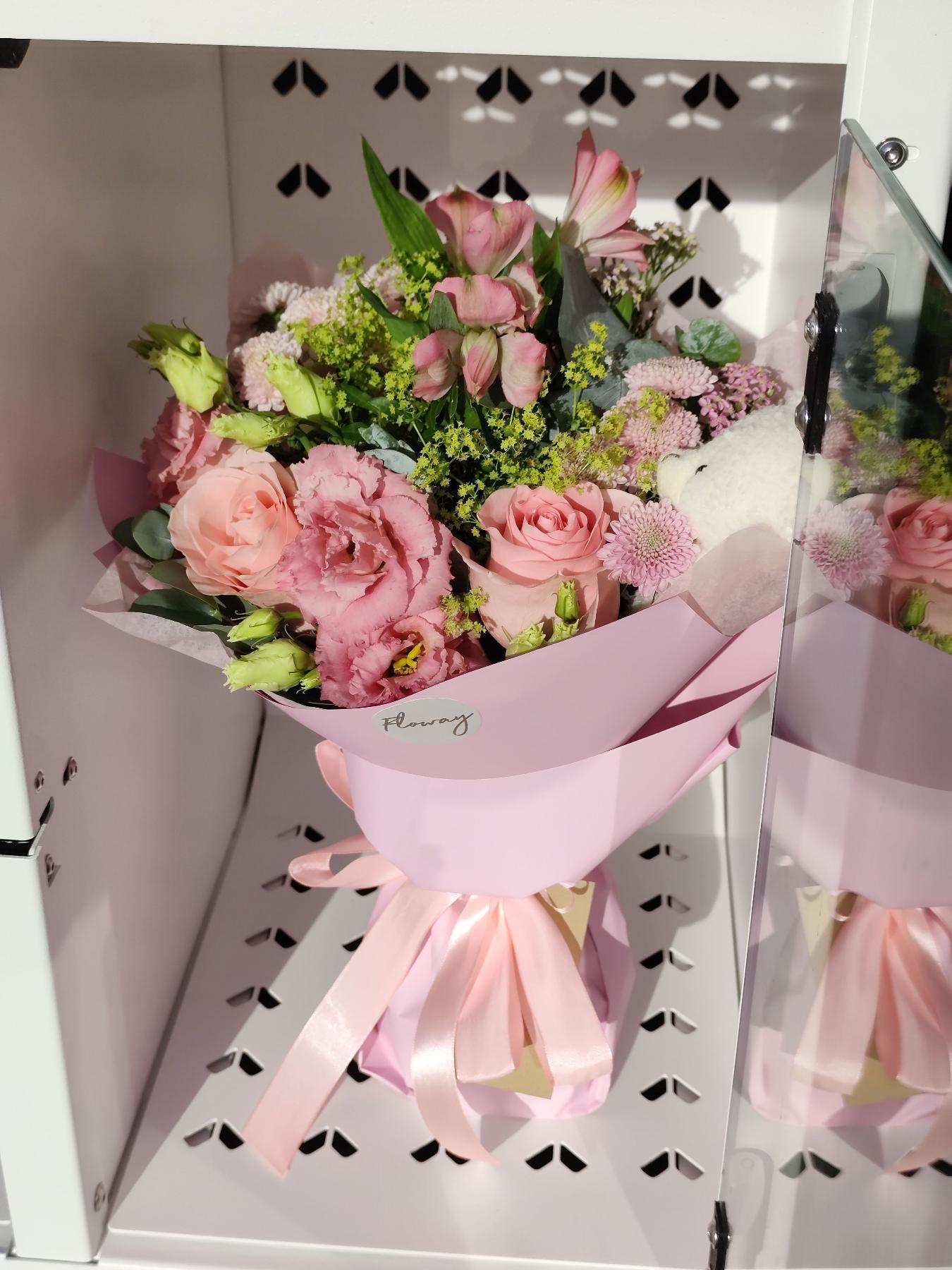 Bouquet from Floway DAMME
