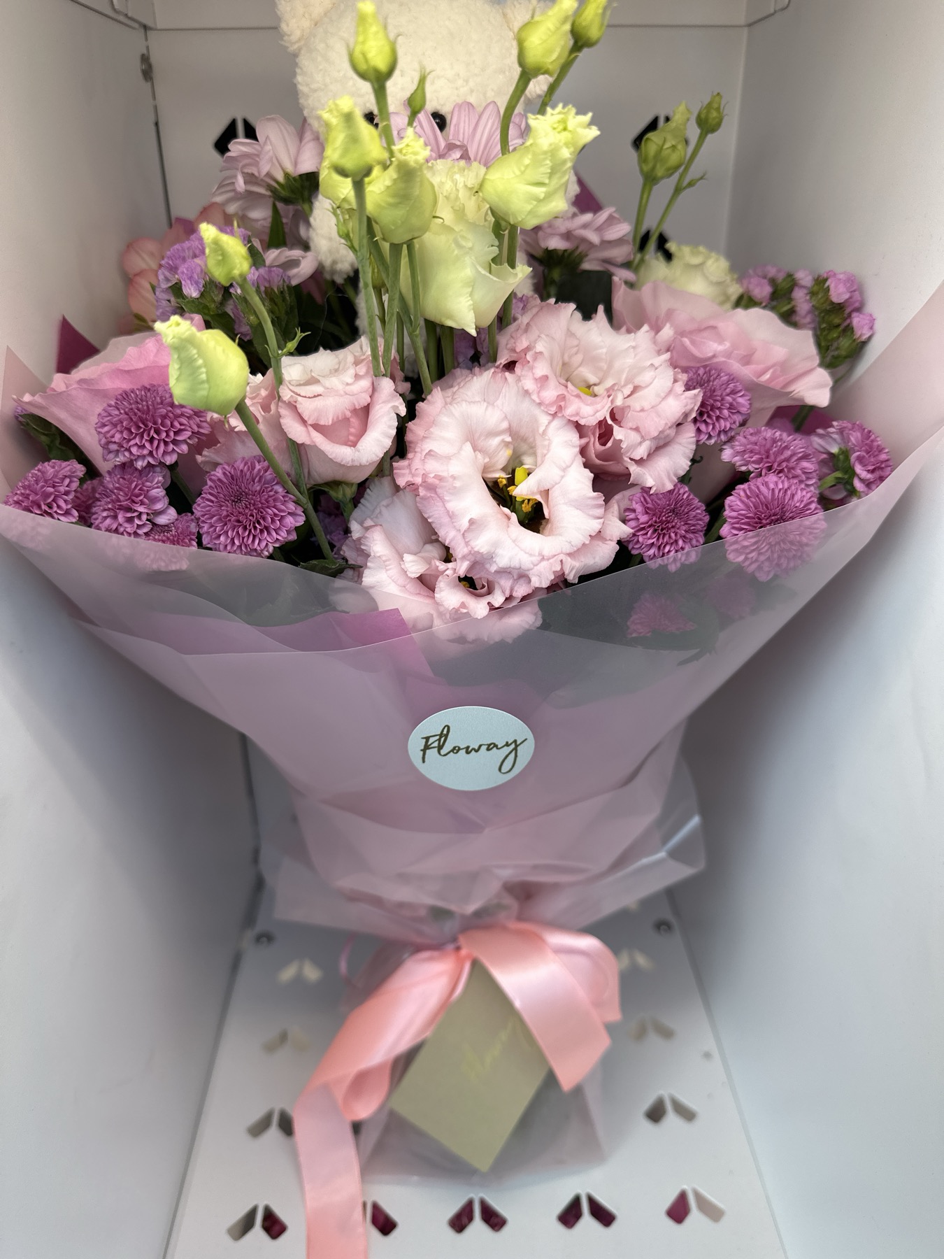 Bouquet from Floway Apelsīns