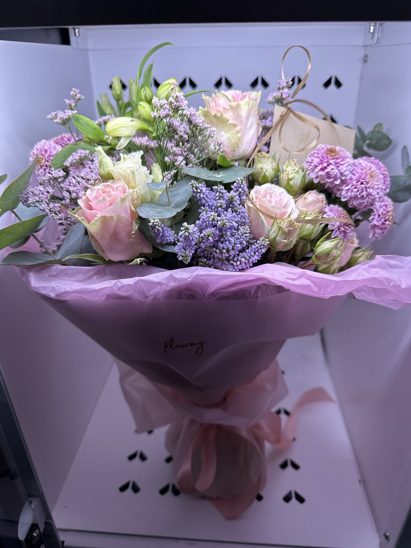 Bouquet from Floway Apelsīns